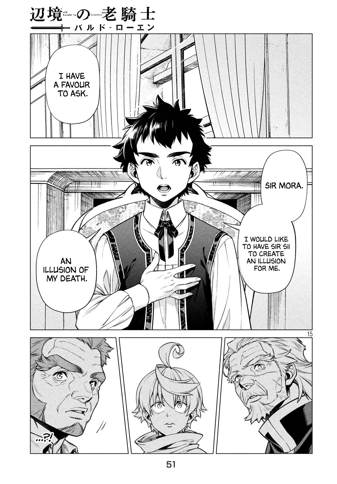 Henkyou no Roukishi - Bard Loen Chapter 37 page 15 - Chapter 37: Steamed Pork