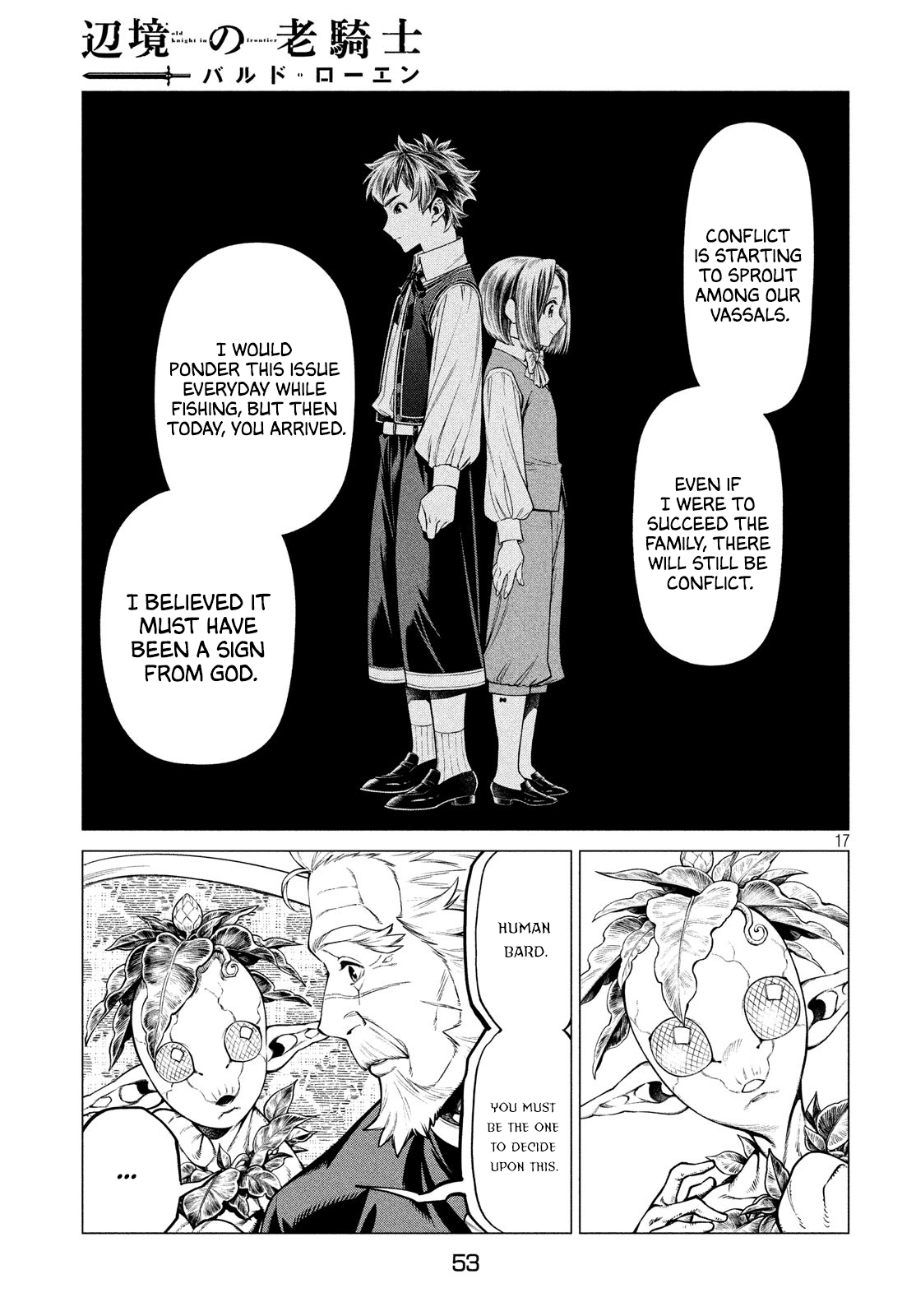 Henkyou no Roukishi - Bard Loen Chapter 37 page 17 - Chapter 37: Steamed Pork