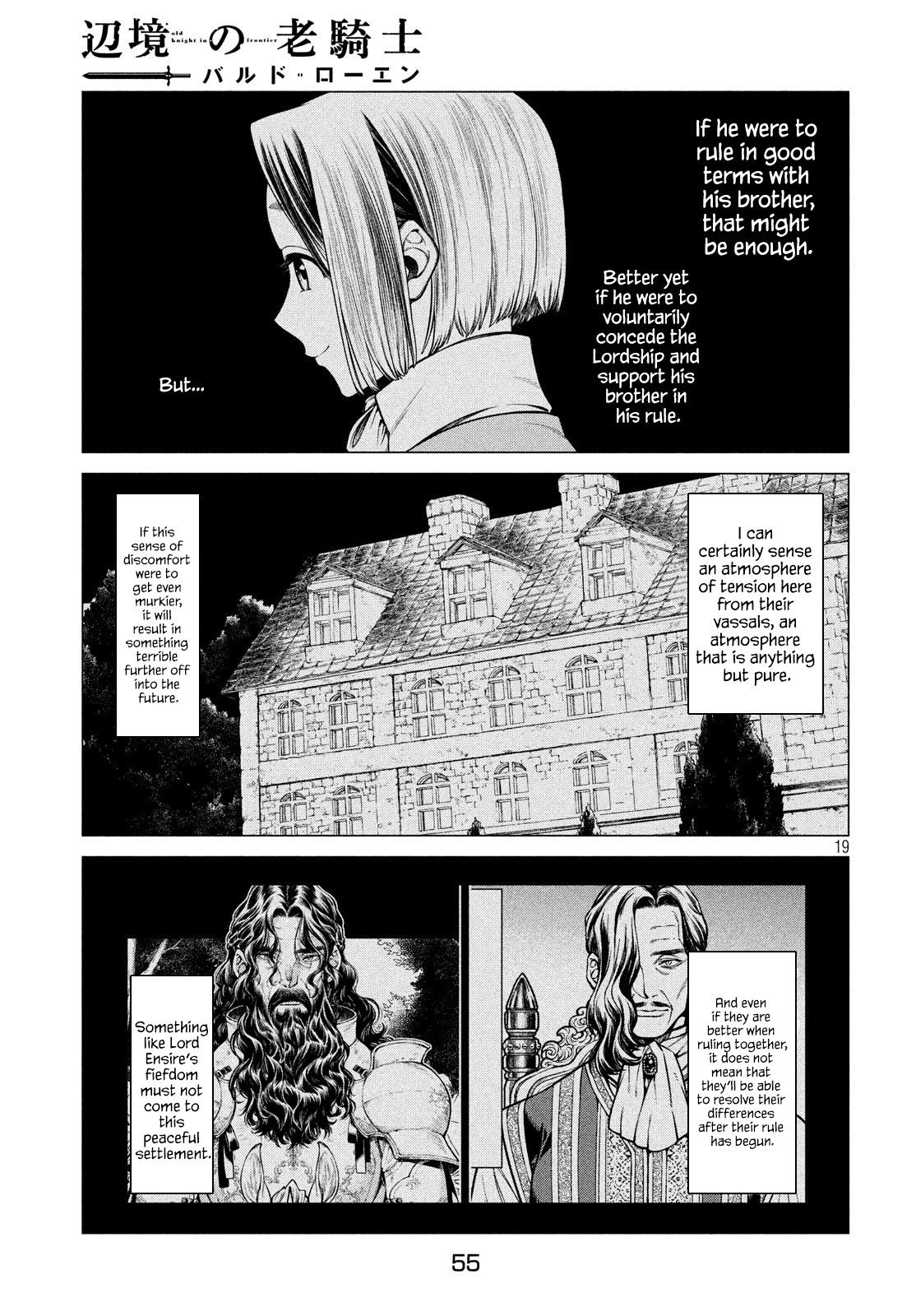 Henkyou no Roukishi - Bard Loen Chapter 37 page 19 - Chapter 37: Steamed Pork