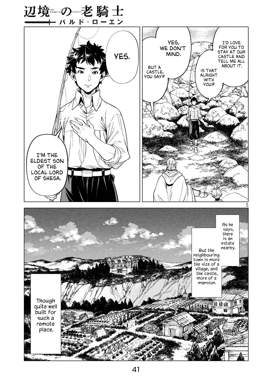 Henkyou no Roukishi - Bard Loen Chapter 37 page 5 - Chapter 37: Steamed Pork