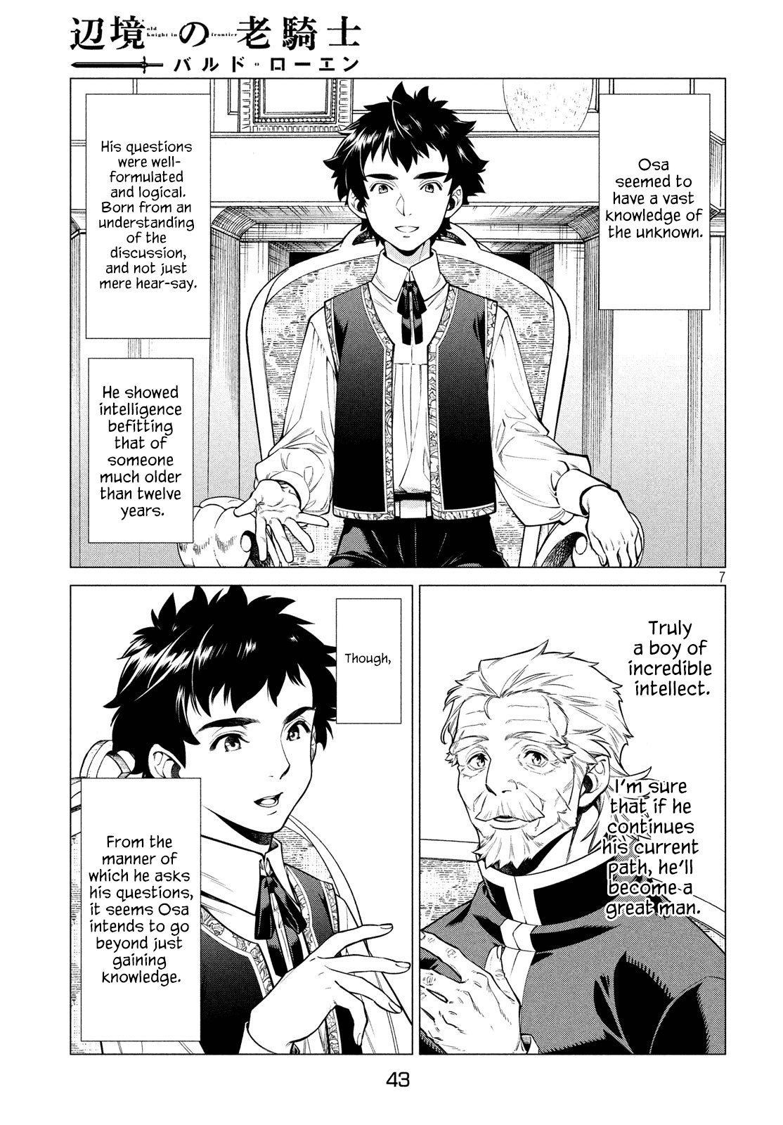 Henkyou no Roukishi - Bard Loen Chapter 37 page 7 - Chapter 37: Steamed Pork