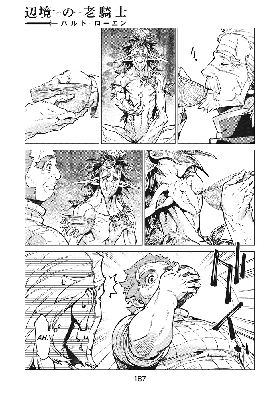 Henkyou no Roukishi - Bard Loen Chapter 39 page 14 - Chapter 39: The Valley of Mist