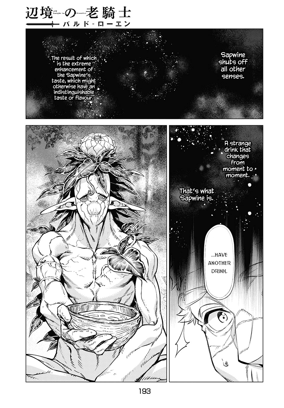 Henkyou no Roukishi - Bard Loen Chapter 39 page 20 - Chapter 39: The Valley of Mist
