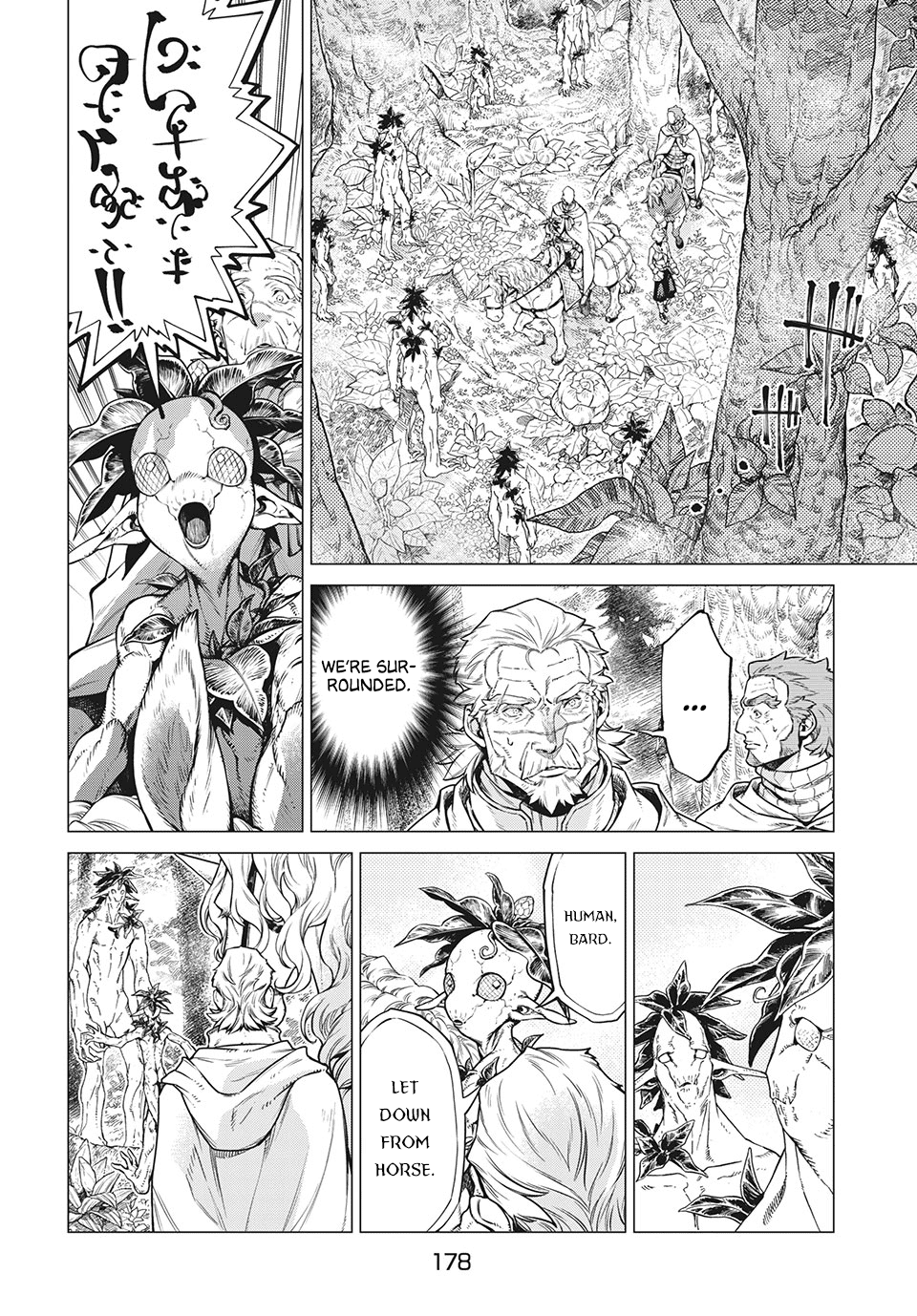 Henkyou no Roukishi - Bard Loen Chapter 39 page 5 - Chapter 39: The Valley of Mist