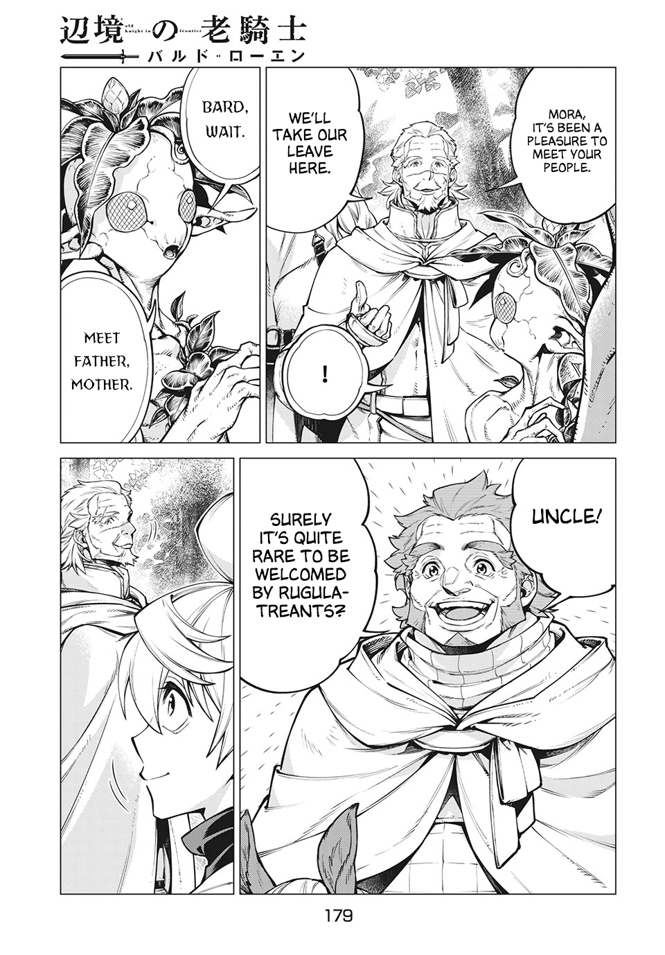 Henkyou no Roukishi - Bard Loen Chapter 39 page 6 - Chapter 39: The Valley of Mist