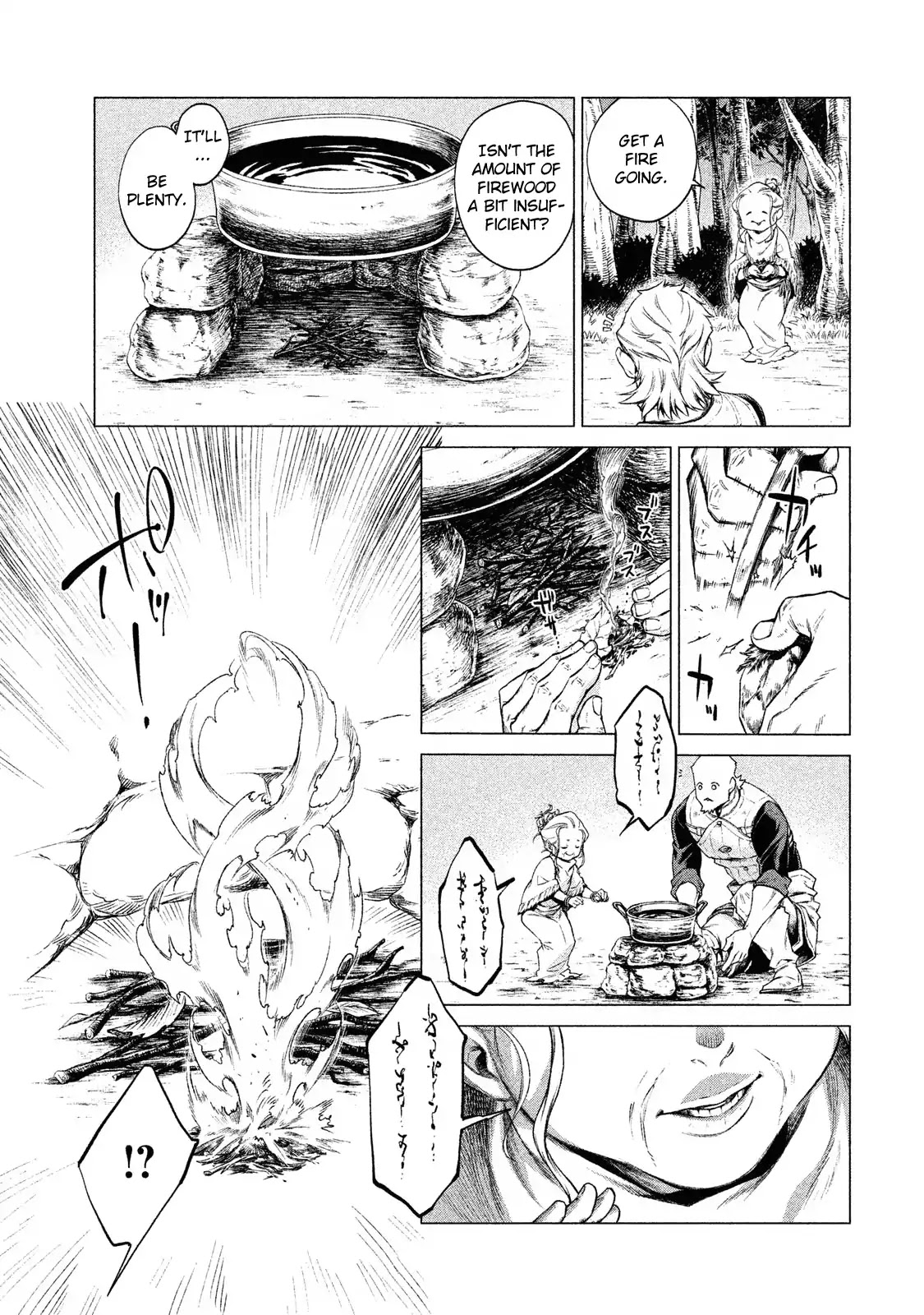 Henkyou no Roukishi - Bard Loen Chapter 4 page 16 - Chapter 4: Witch