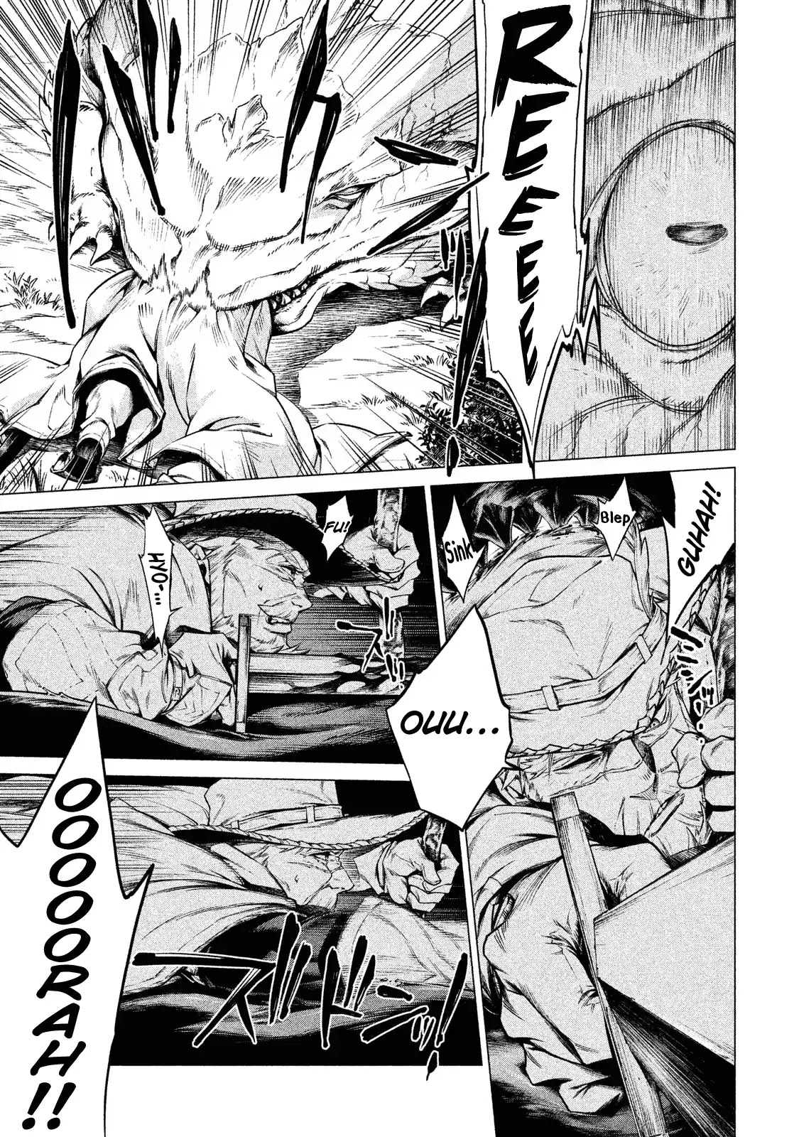 Henkyou no Roukishi - Bard Loen Chapter 4 page 32 - Chapter 4: Witch
