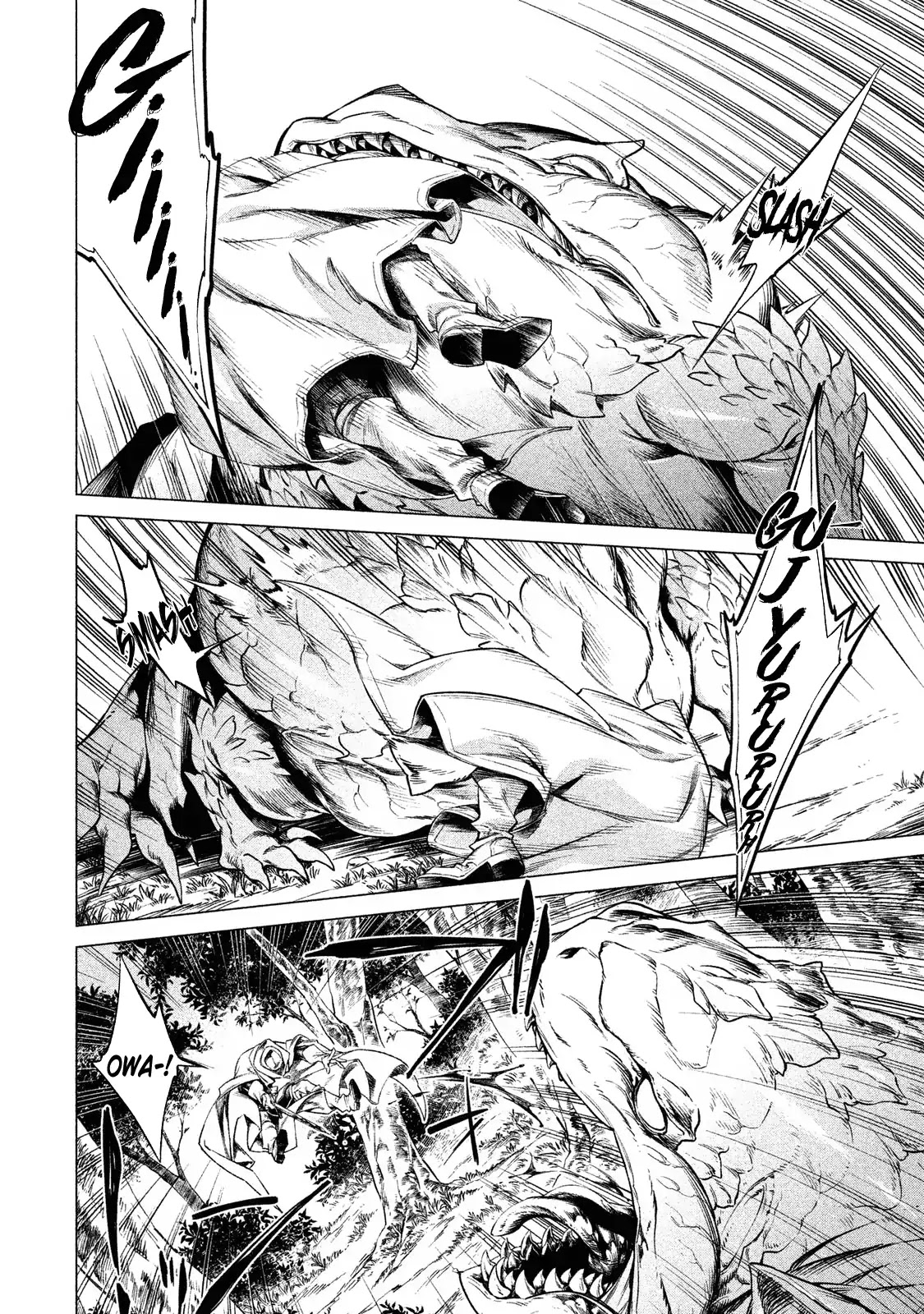 Henkyou no Roukishi - Bard Loen Chapter 4 page 33 - Chapter 4: Witch