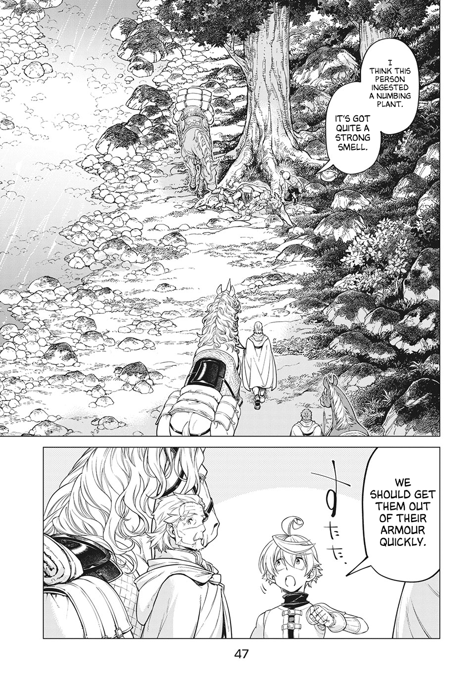 Henkyou no Roukishi - Bard Loen Chapter 40 page 11 - Chapter 40: Lady Knight