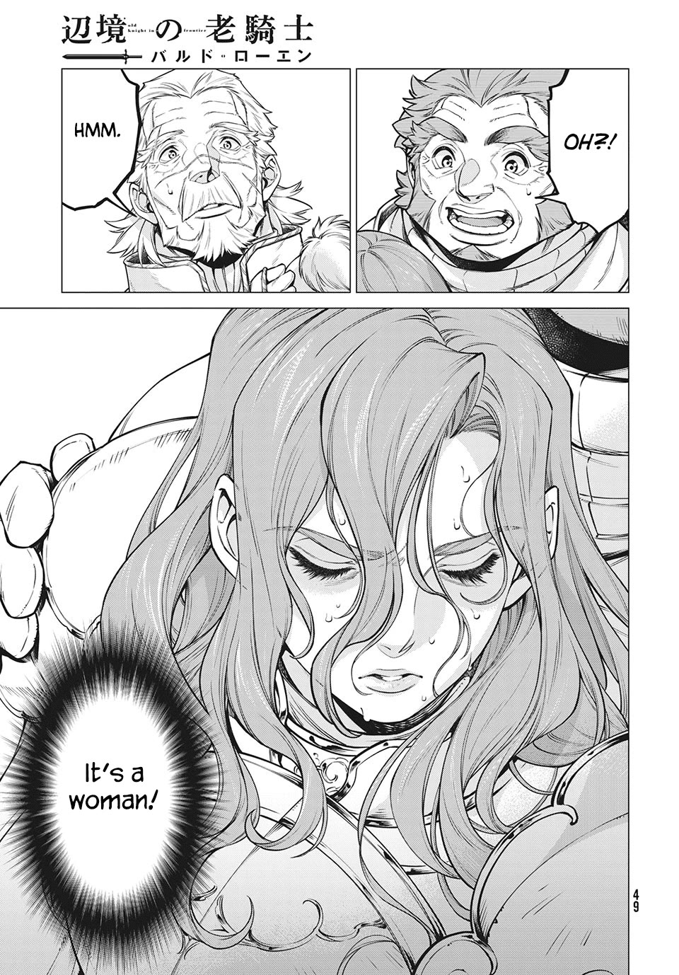 Henkyou no Roukishi - Bard Loen Chapter 40 page 13 - Chapter 40: Lady Knight