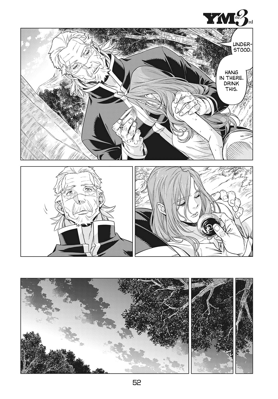 Henkyou no Roukishi - Bard Loen Chapter 40 page 16 - Chapter 40: Lady Knight
