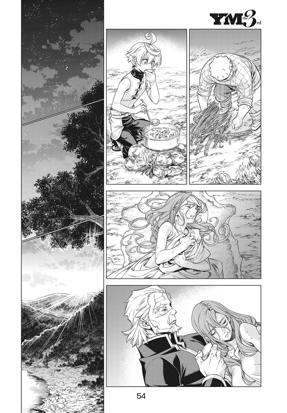 Henkyou no Roukishi - Bard Loen Chapter 40 page 18 - Chapter 40: Lady Knight