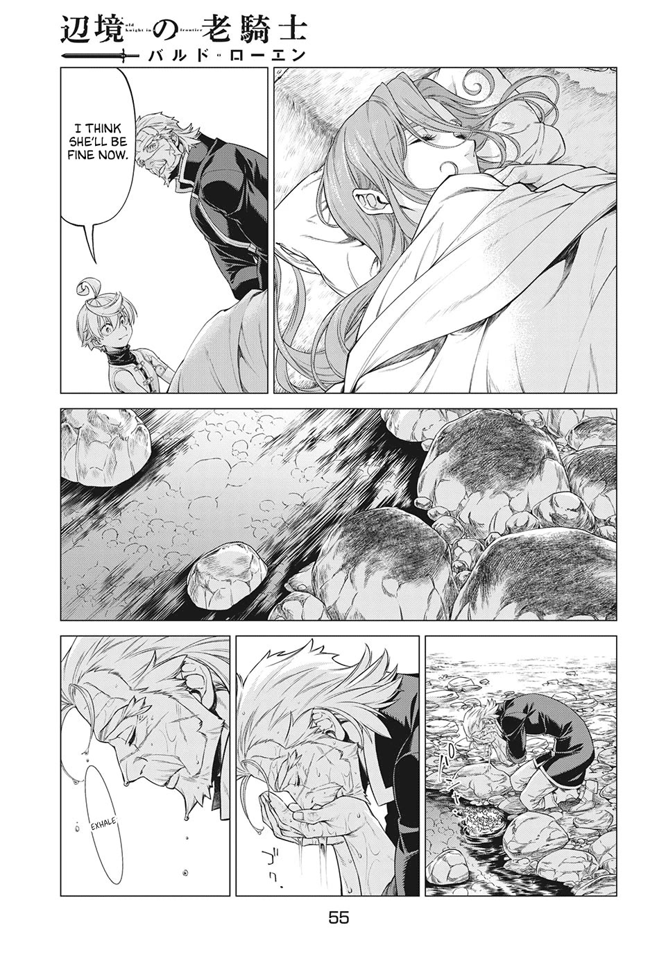 Henkyou no Roukishi - Bard Loen Chapter 40 page 19 - Chapter 40: Lady Knight