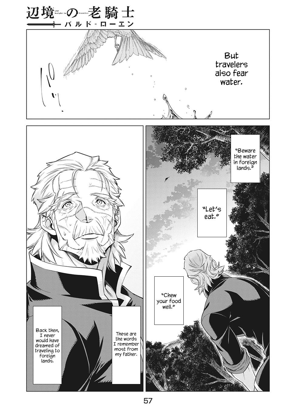 Henkyou no Roukishi - Bard Loen Chapter 40 page 21 - Chapter 40: Lady Knight