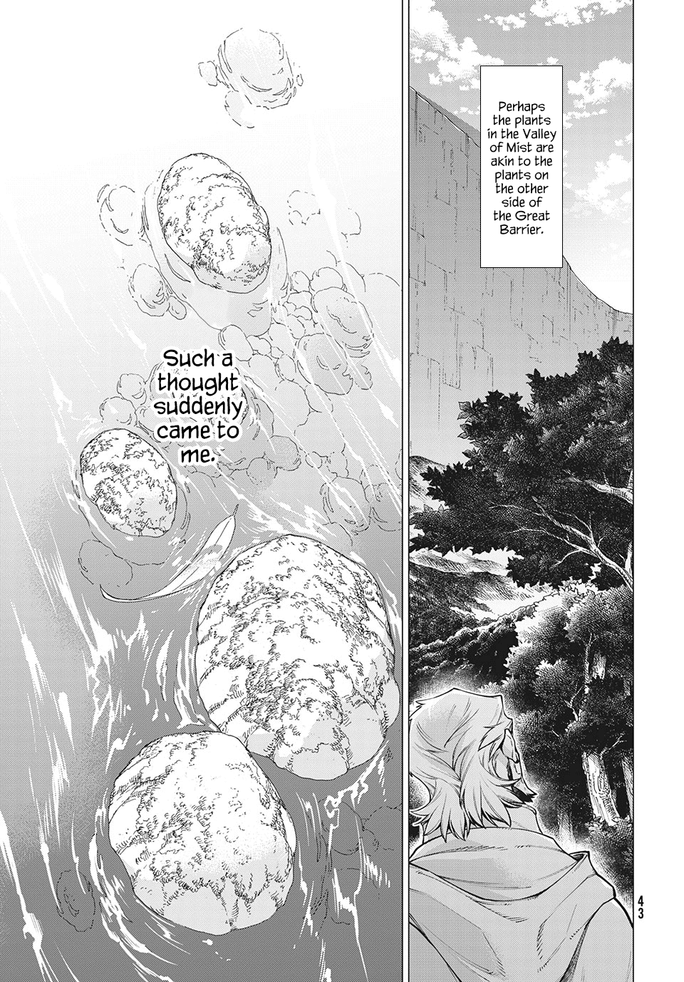 Henkyou no Roukishi - Bard Loen Chapter 40 page 7 - Chapter 40: Lady Knight