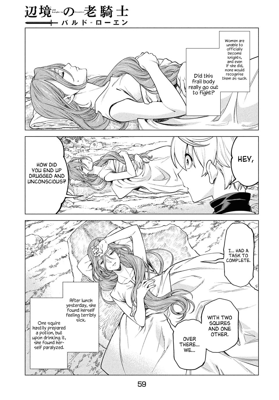 Henkyou no Roukishi - Bard Loen Chapter 41 page 11 - Chapter 41: Iru Shellfish Stew