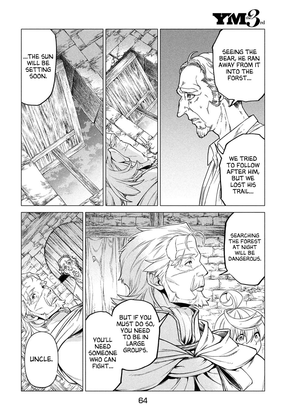 Henkyou no Roukishi - Bard Loen Chapter 41 page 16 - Chapter 41: Iru Shellfish Stew
