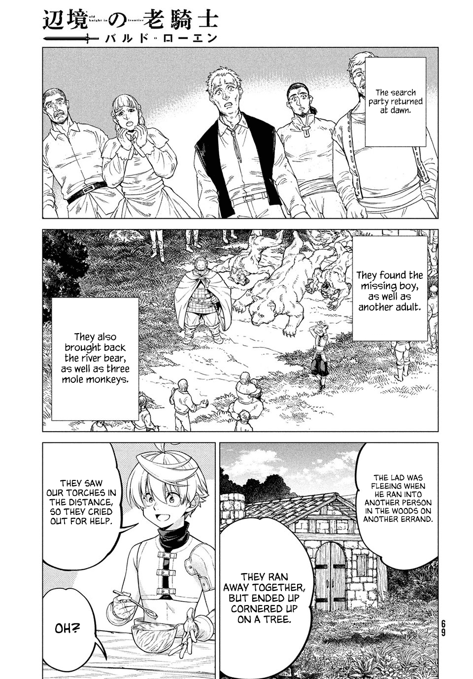 Henkyou no Roukishi - Bard Loen Chapter 41 page 21 - Chapter 41: Iru Shellfish Stew