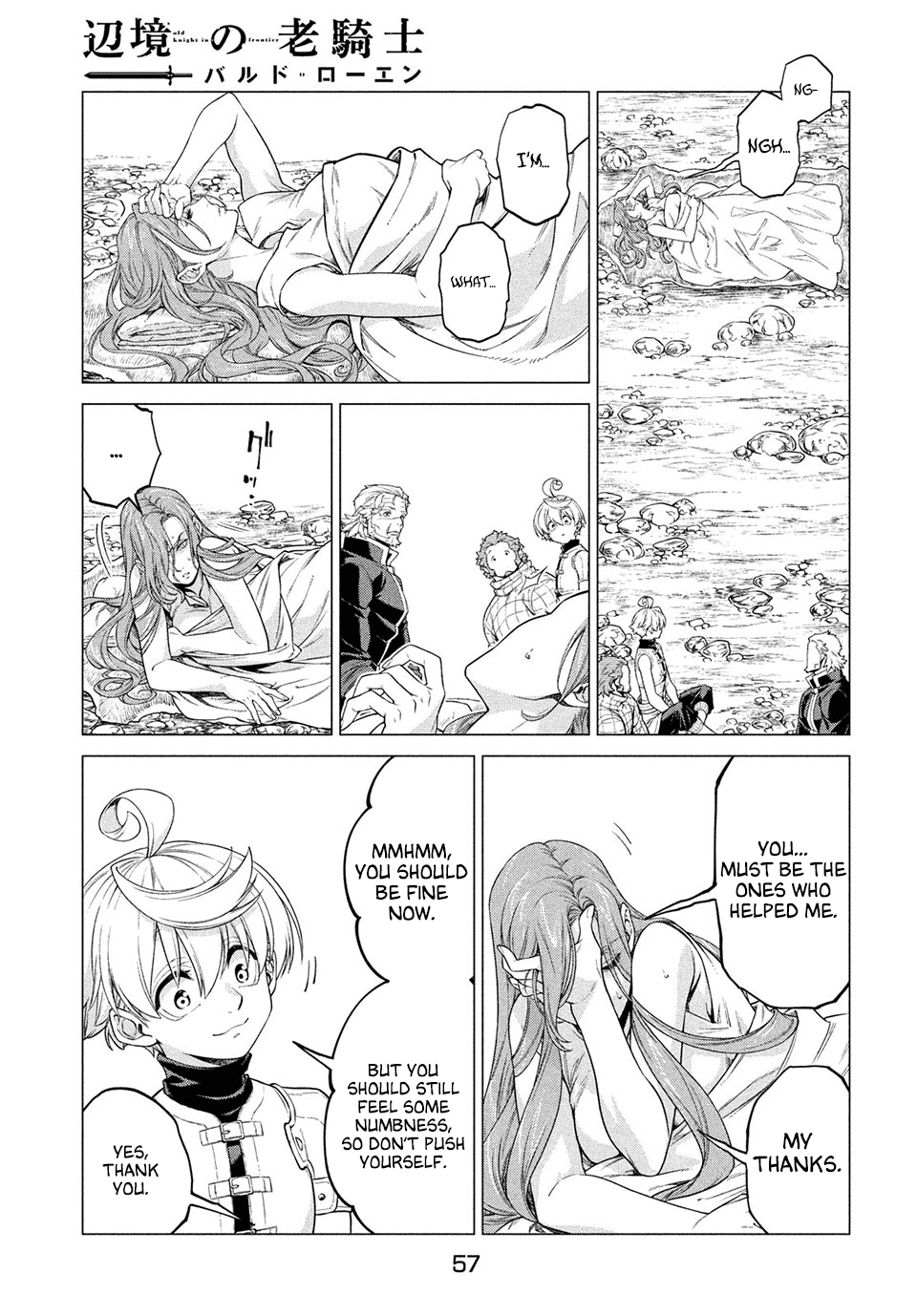 Henkyou no Roukishi - Bard Loen Chapter 41 page 9 - Chapter 41: Iru Shellfish Stew