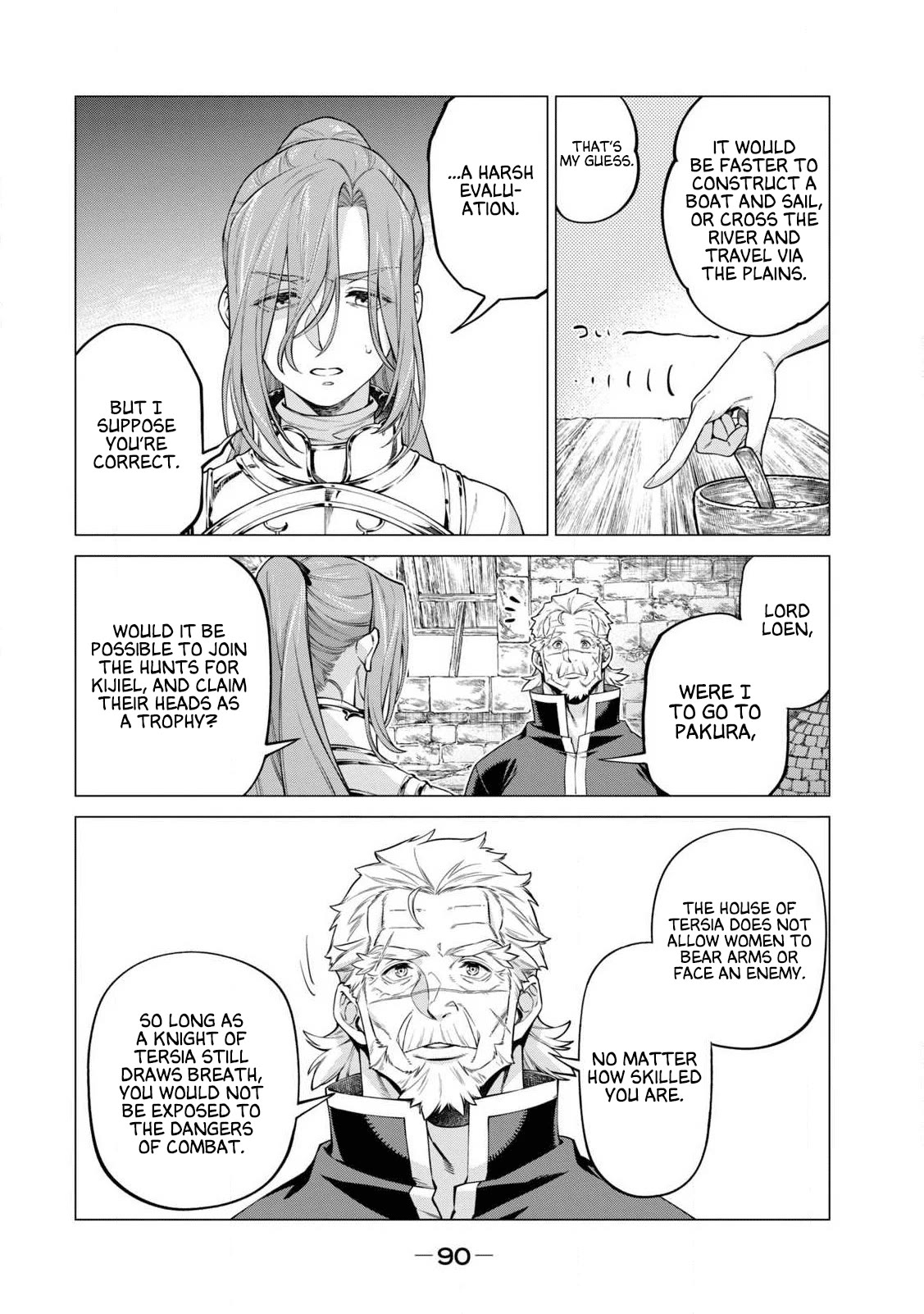 Henkyou no Roukishi - Bard Loen Chapter 42 page 10 - Chapter 42: A Lady Knight's Wish