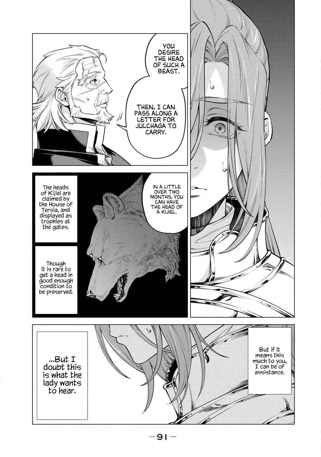 Henkyou no Roukishi - Bard Loen Chapter 42 page 11 - Chapter 42: A Lady Knight's Wish