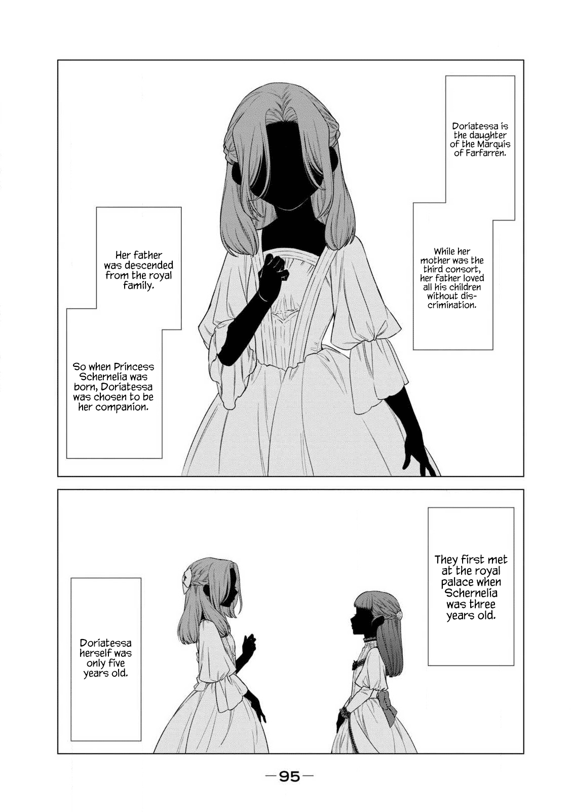 Henkyou no Roukishi - Bard Loen Chapter 42 page 15 - Chapter 42: A Lady Knight's Wish
