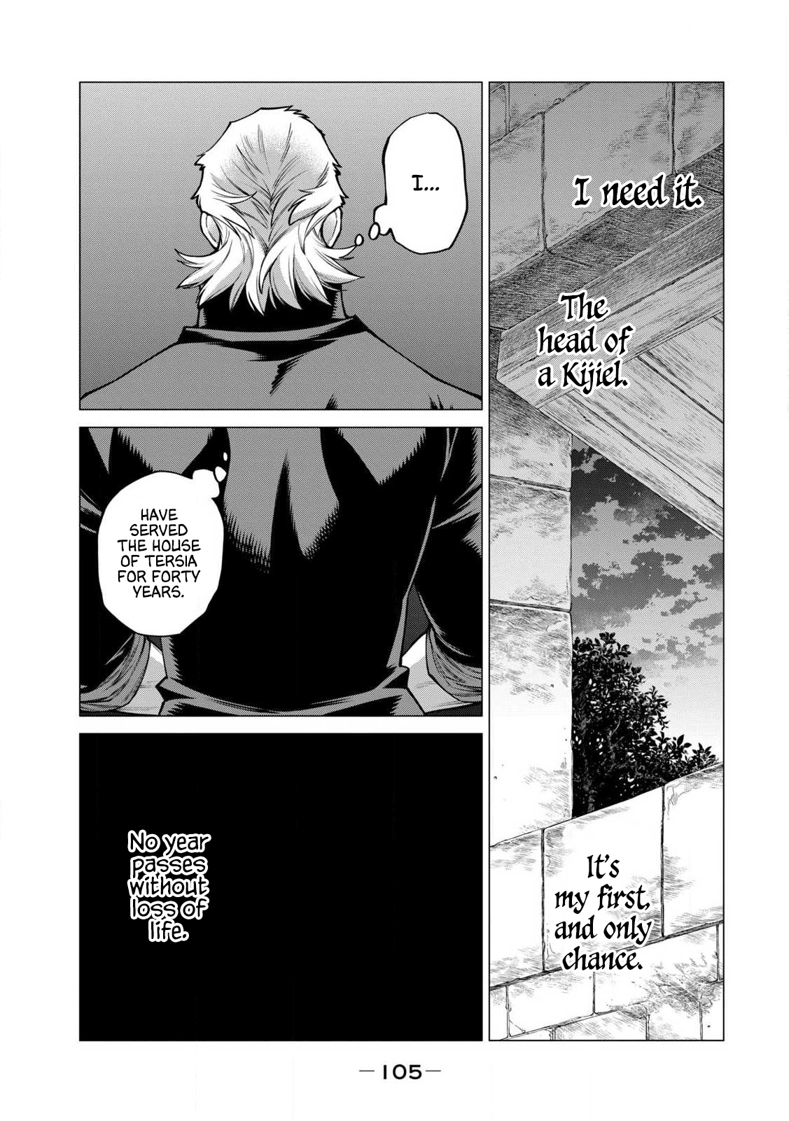 Henkyou no Roukishi - Bard Loen Chapter 43 page 1 - Chapter 43: Wavering Knight