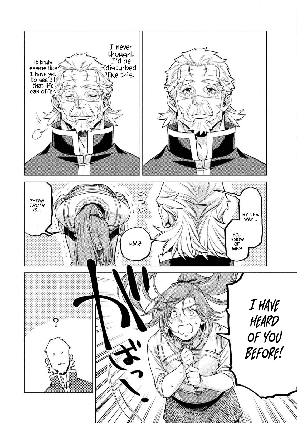 Henkyou no Roukishi - Bard Loen Chapter 43 page 10 - Chapter 43: Wavering Knight