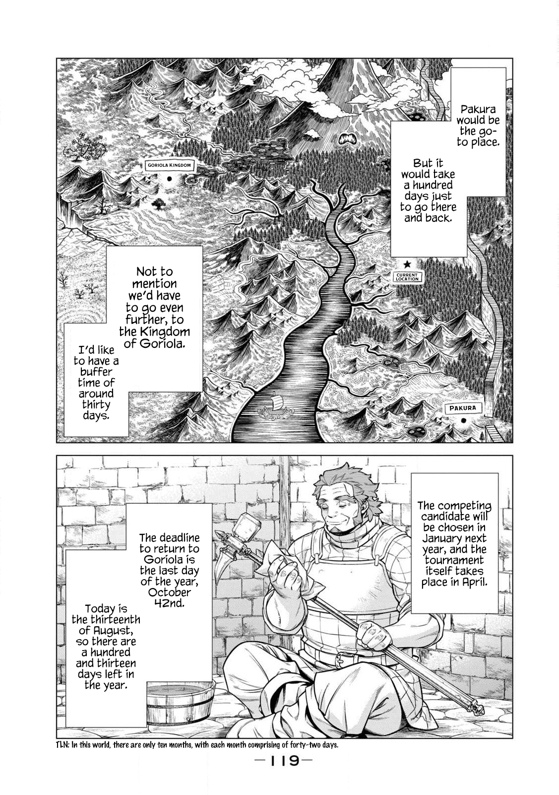 Henkyou no Roukishi - Bard Loen Chapter 43 page 15 - Chapter 43: Wavering Knight