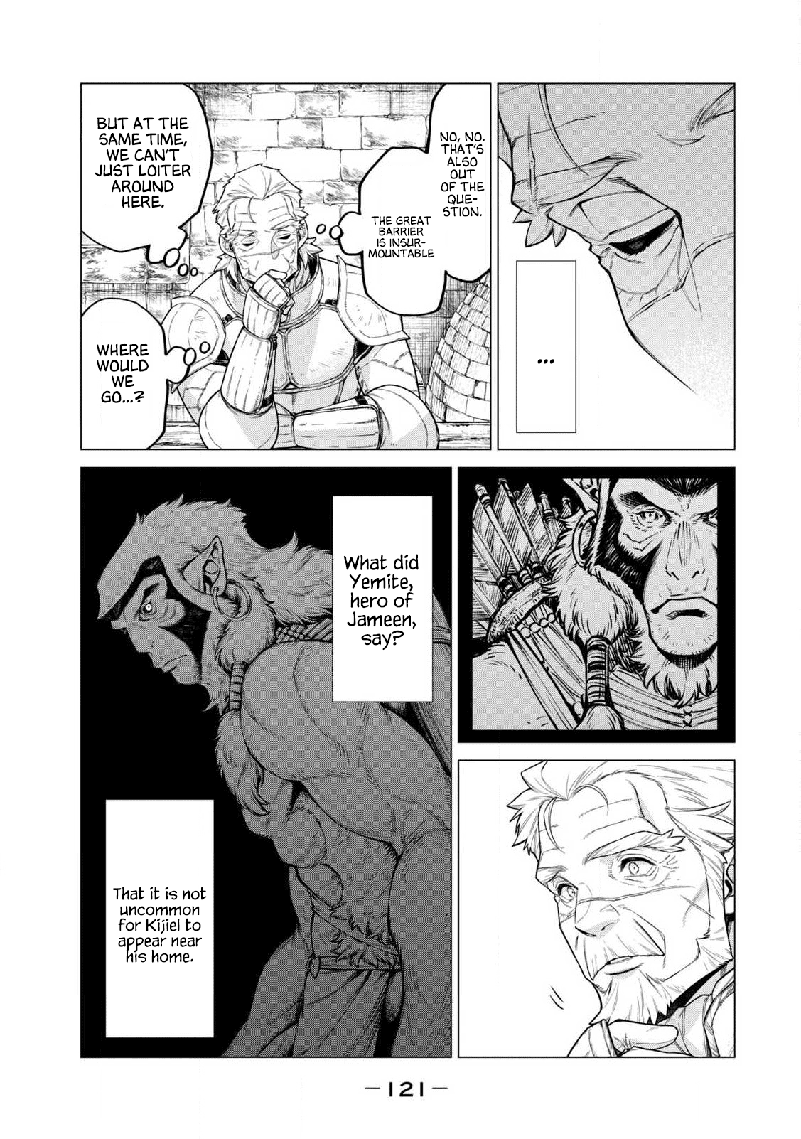 Henkyou no Roukishi - Bard Loen Chapter 43 page 17 - Chapter 43: Wavering Knight