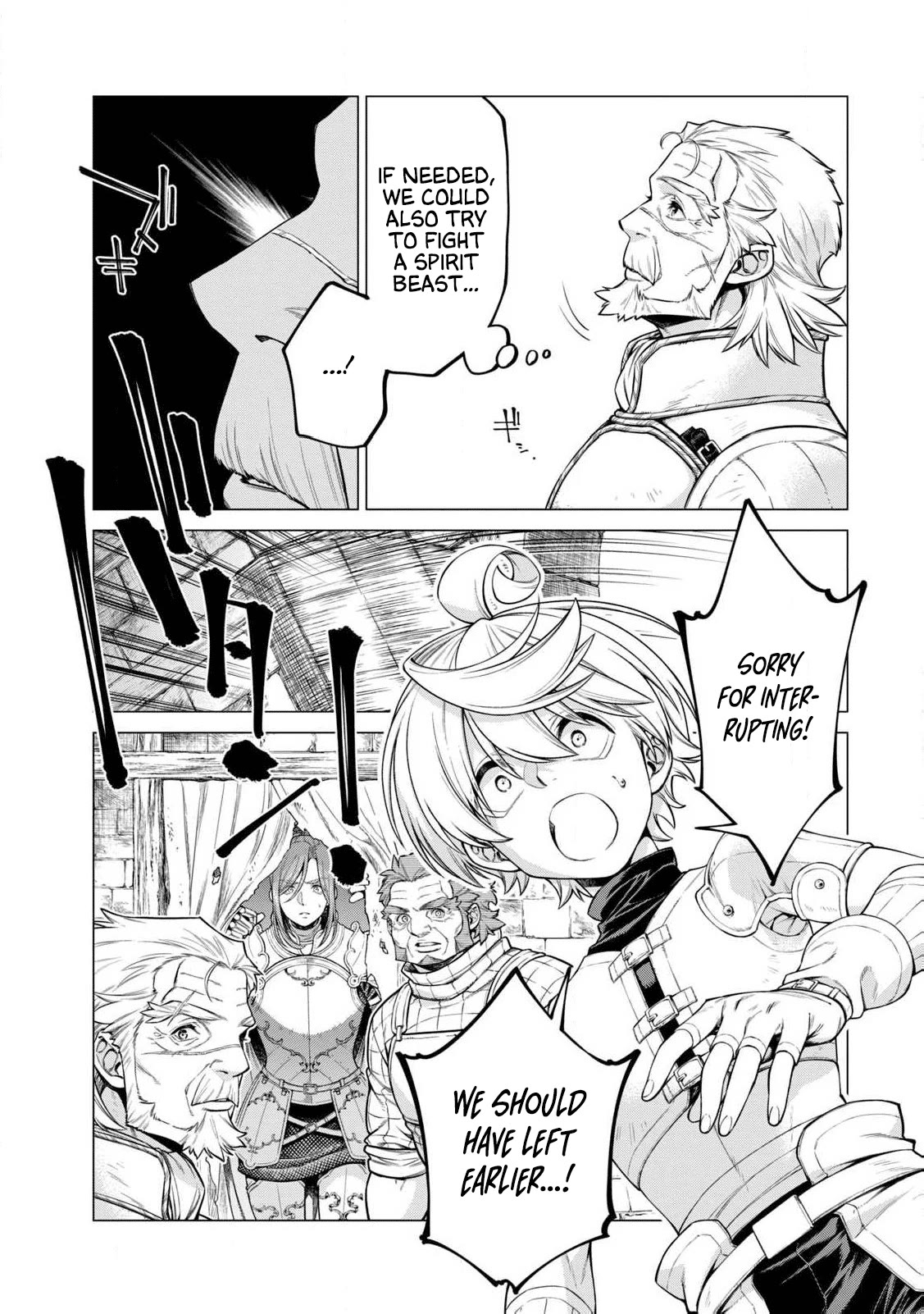 Henkyou no Roukishi - Bard Loen Chapter 43 page 19 - Chapter 43: Wavering Knight