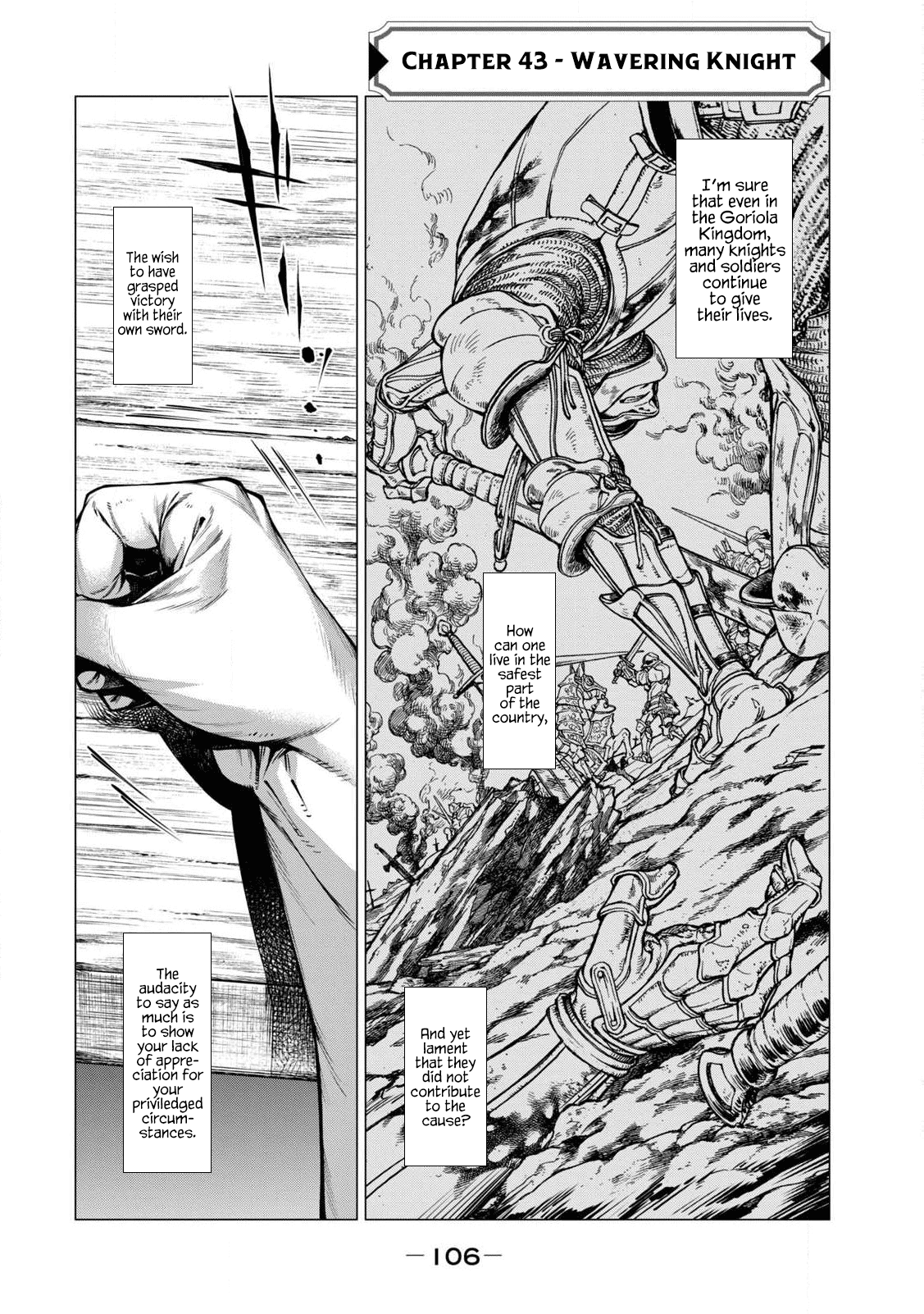 Henkyou no Roukishi - Bard Loen Chapter 43 page 2 - Chapter 43: Wavering Knight