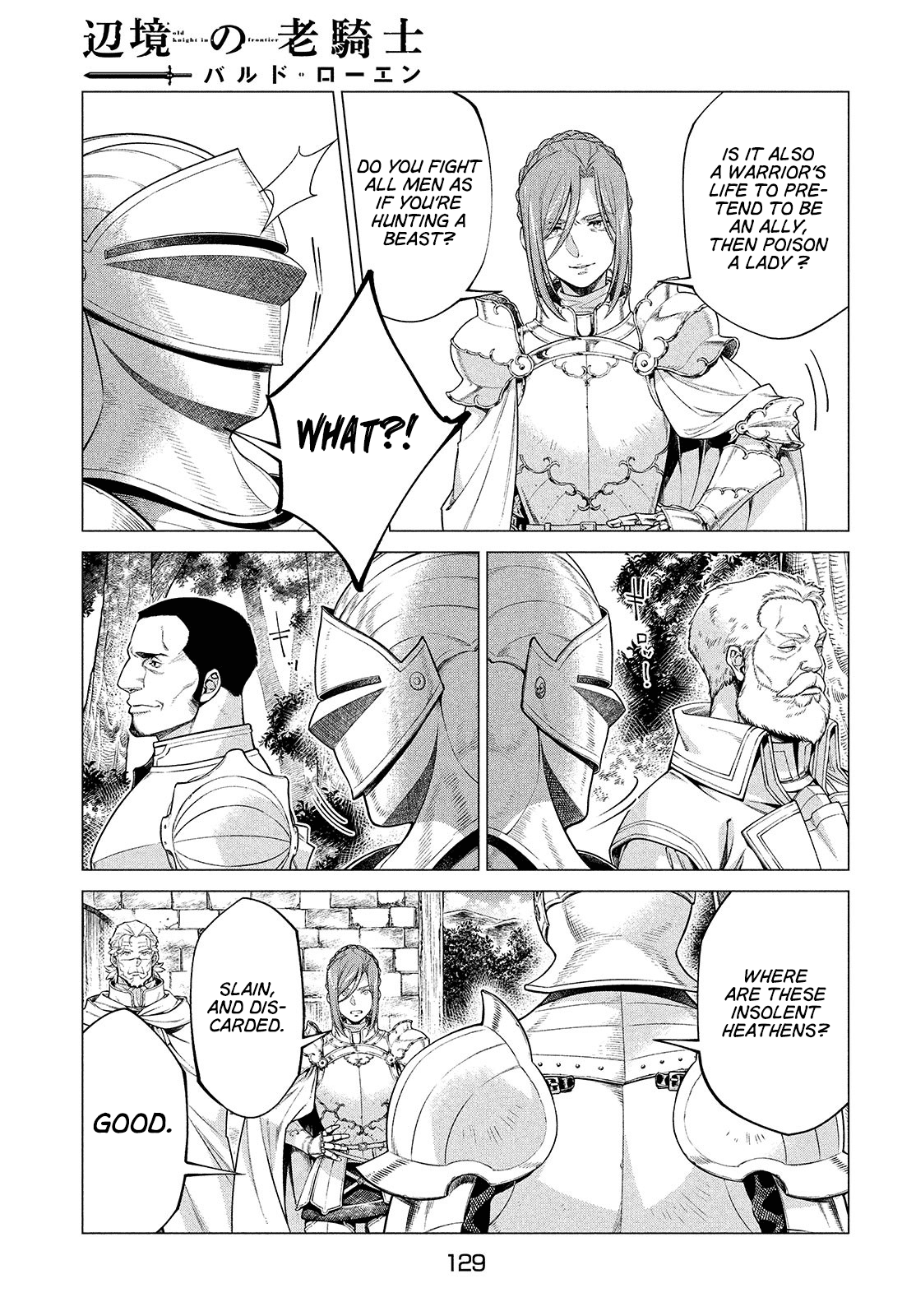 Henkyou no Roukishi - Bard Loen Chapter 44 page 11 - Chapter 44: Surprise Attack