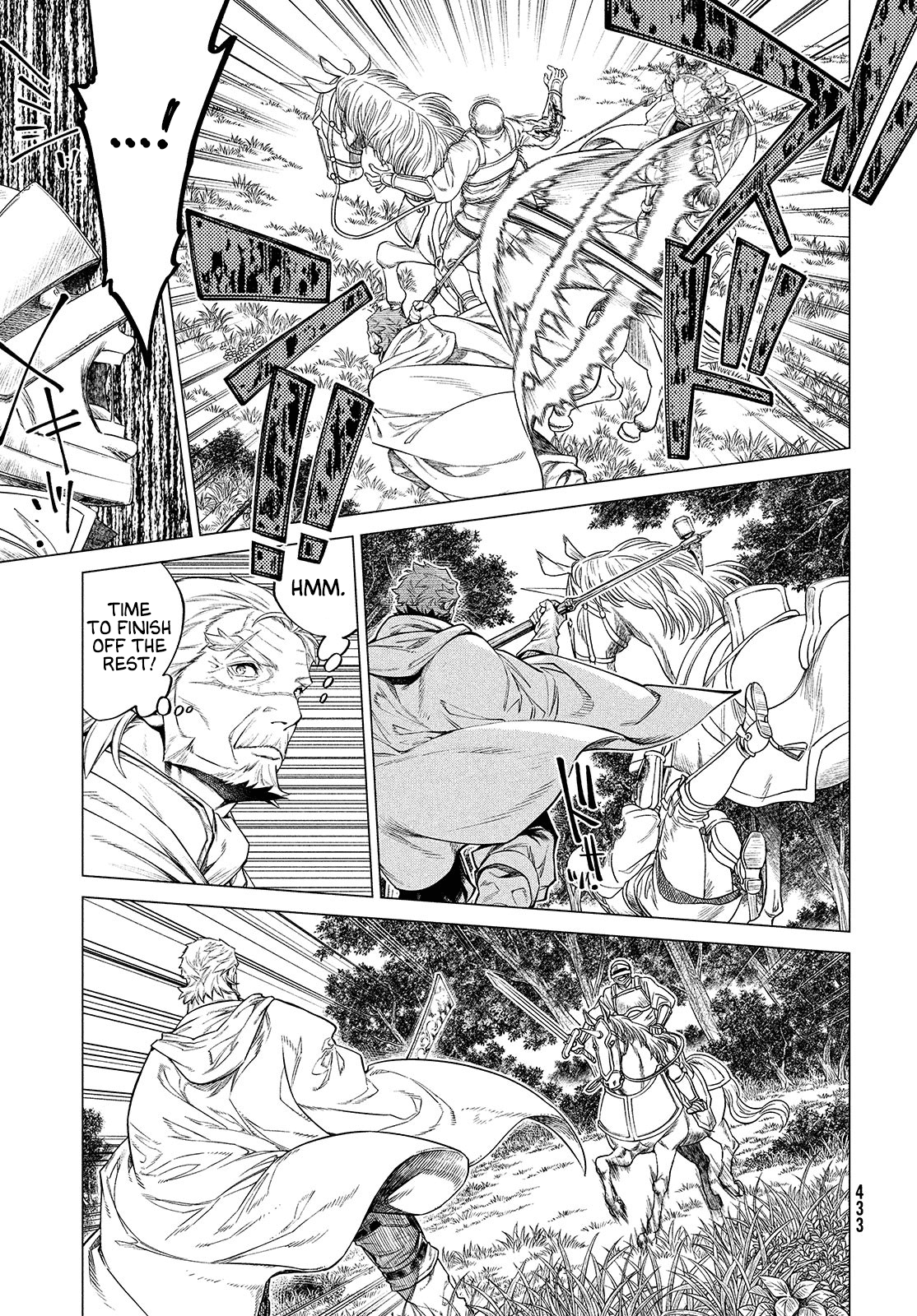 Henkyou no Roukishi - Bard Loen Chapter 45 page 10 - Chapter 45: Life or Death Struggle