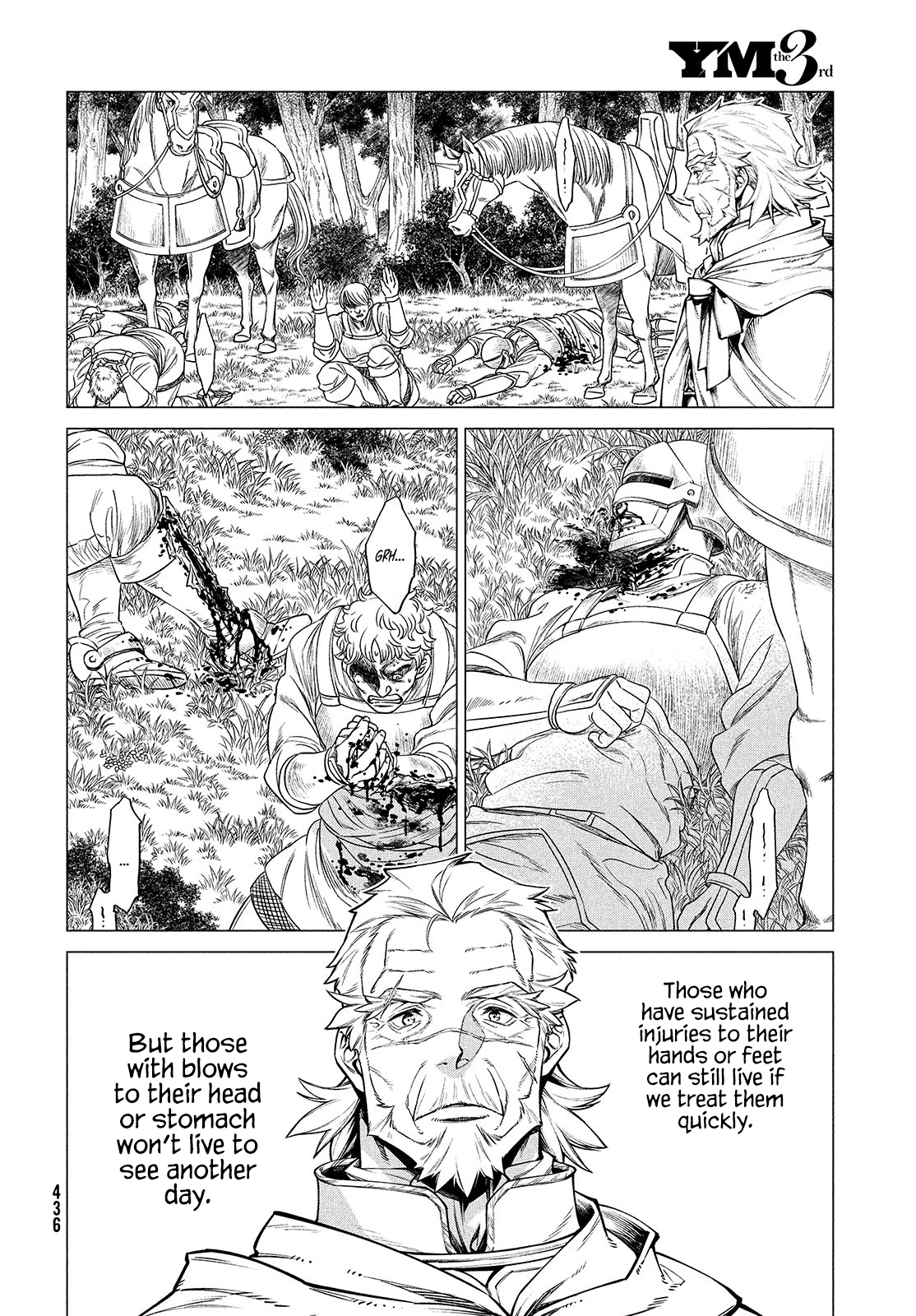 Henkyou no Roukishi - Bard Loen Chapter 45 page 13 - Chapter 45: Life or Death Struggle
