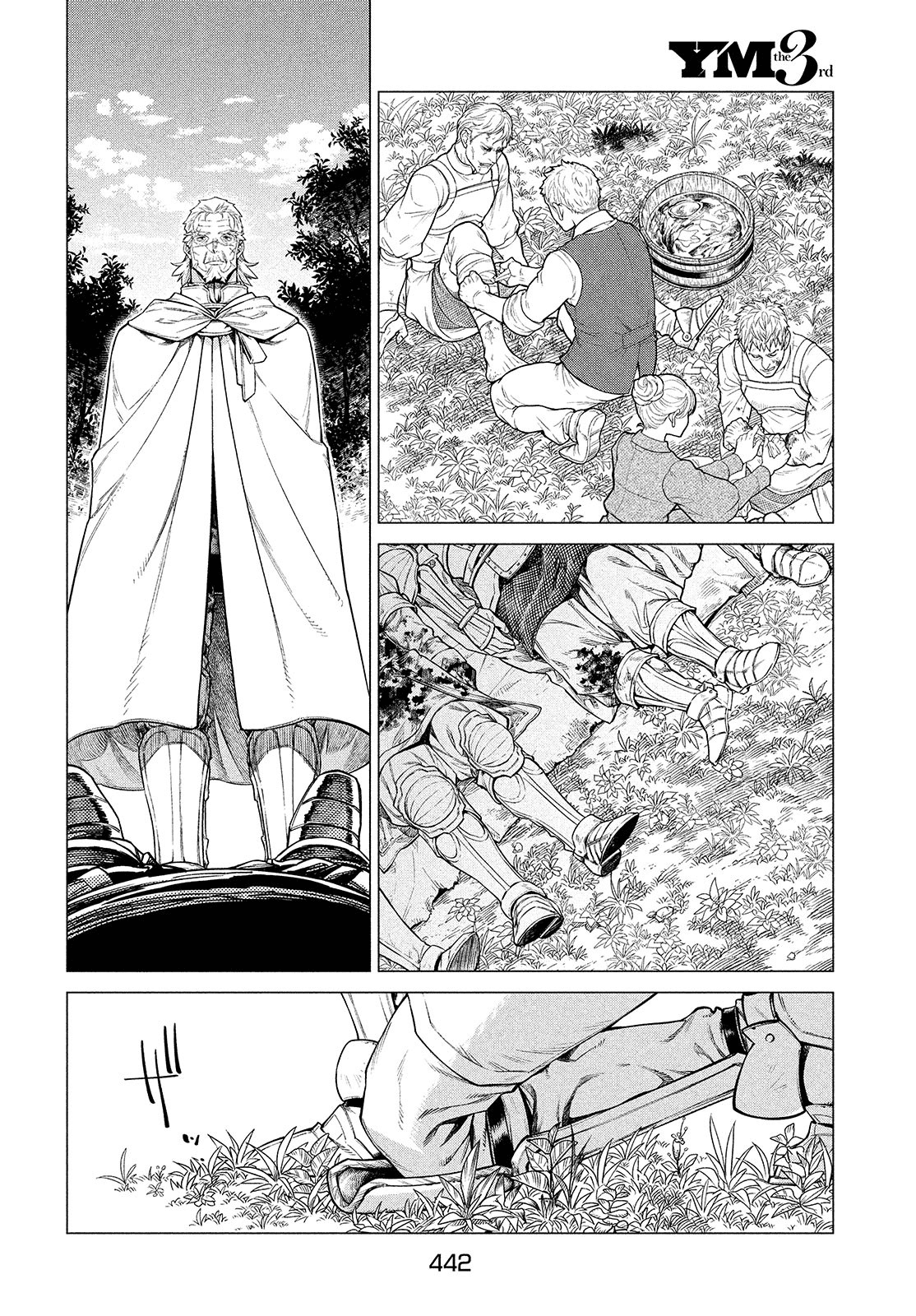 Henkyou no Roukishi - Bard Loen Chapter 45 page 19 - Chapter 45: Life or Death Struggle