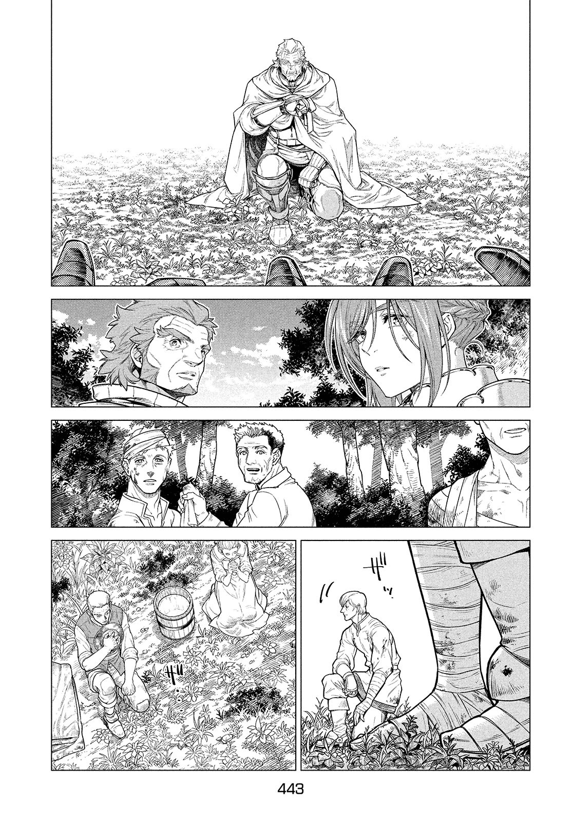Henkyou no Roukishi - Bard Loen Chapter 45 page 20 - Chapter 45: Life or Death Struggle