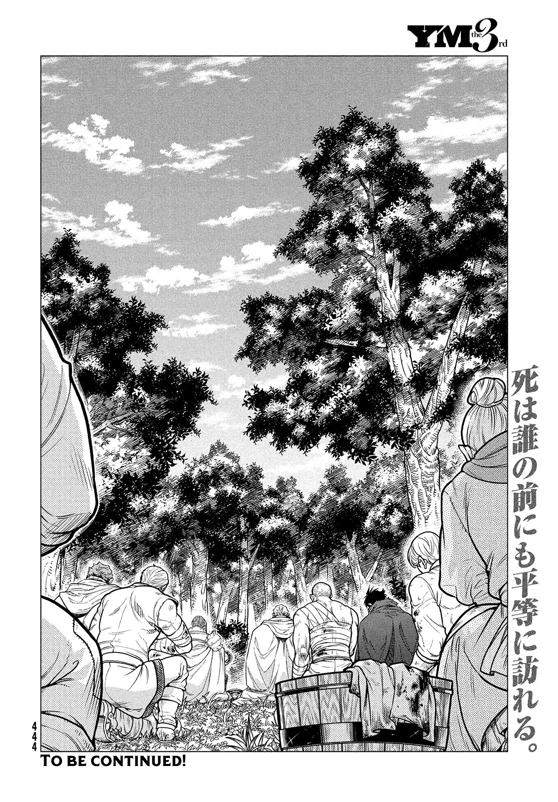 Henkyou no Roukishi - Bard Loen Chapter 45 page 21 - Chapter 45: Life or Death Struggle