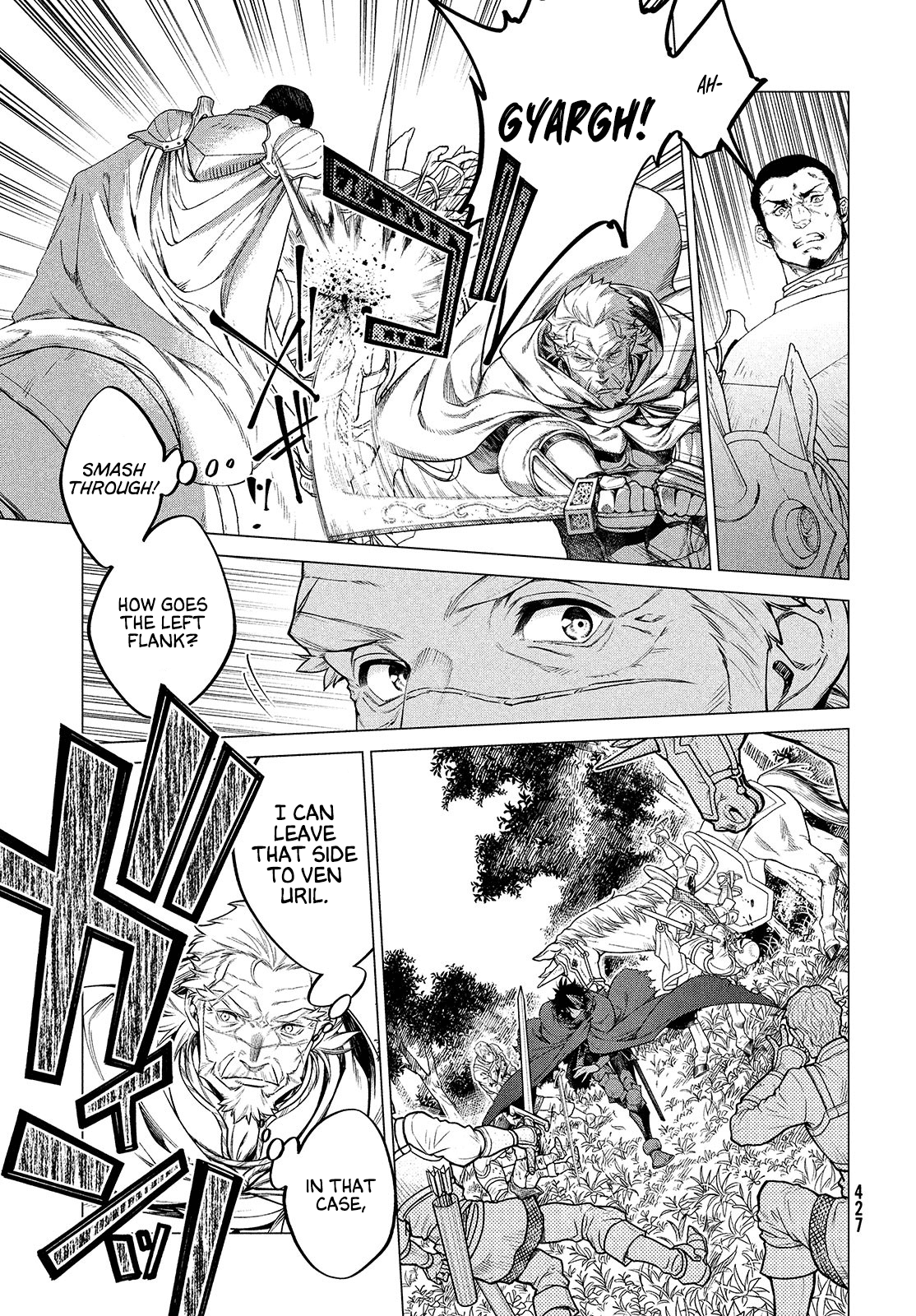 Henkyou no Roukishi - Bard Loen Chapter 45 page 4 - Chapter 45: Life or Death Struggle