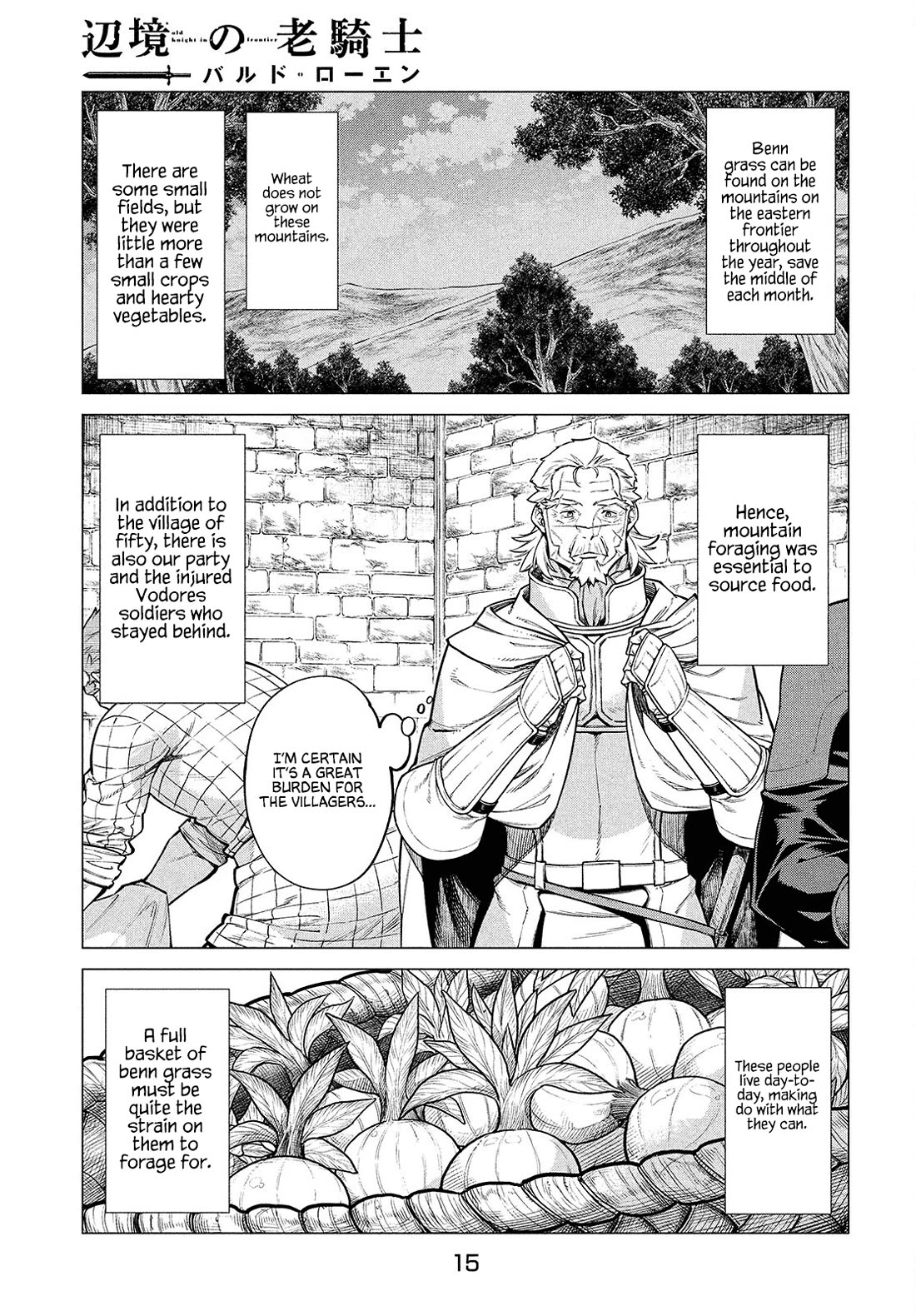 Henkyou no Roukishi - Bard Loen Chapter 46 page 11 - Chapter 46: Puppet Benn Grass
