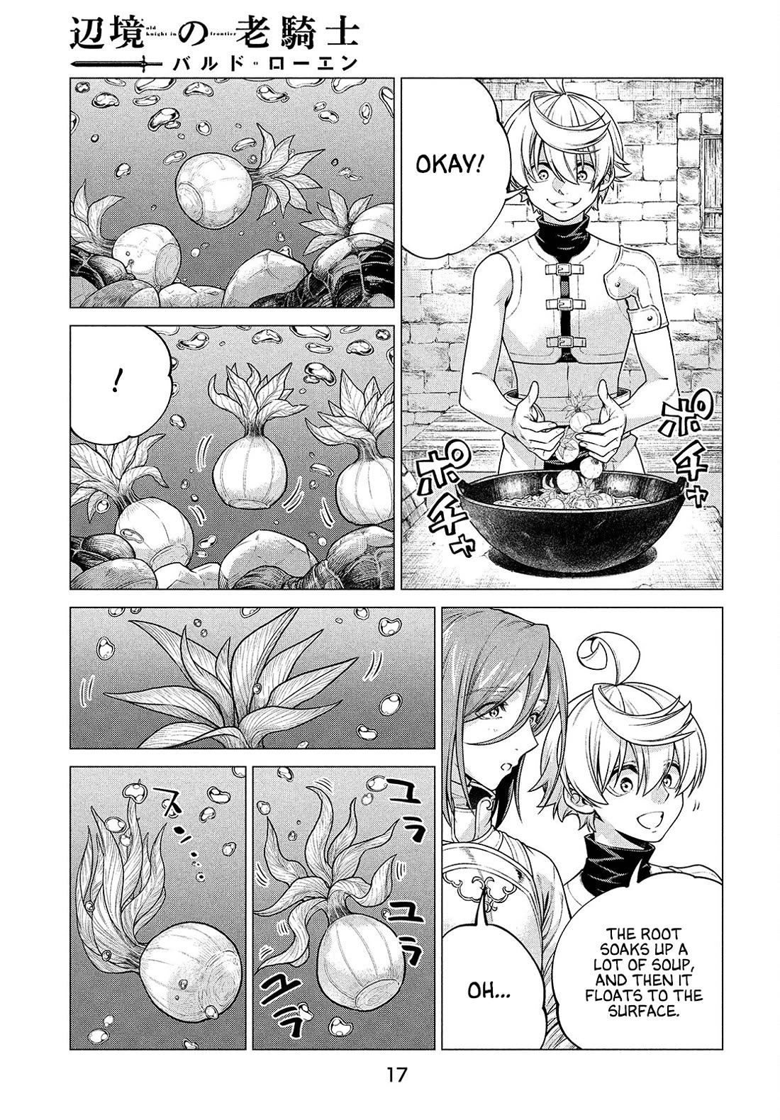 Henkyou no Roukishi - Bard Loen Chapter 46 page 13 - Chapter 46: Puppet Benn Grass
