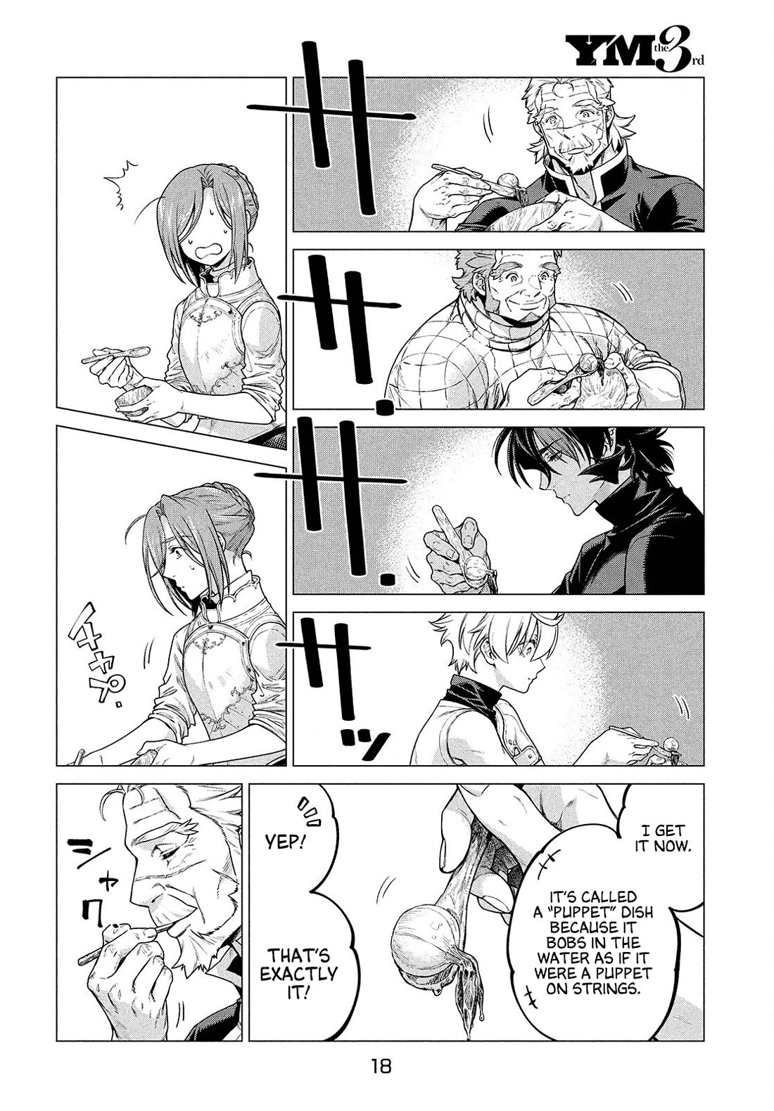 Henkyou no Roukishi - Bard Loen Chapter 46 page 14 - Chapter 46: Puppet Benn Grass
