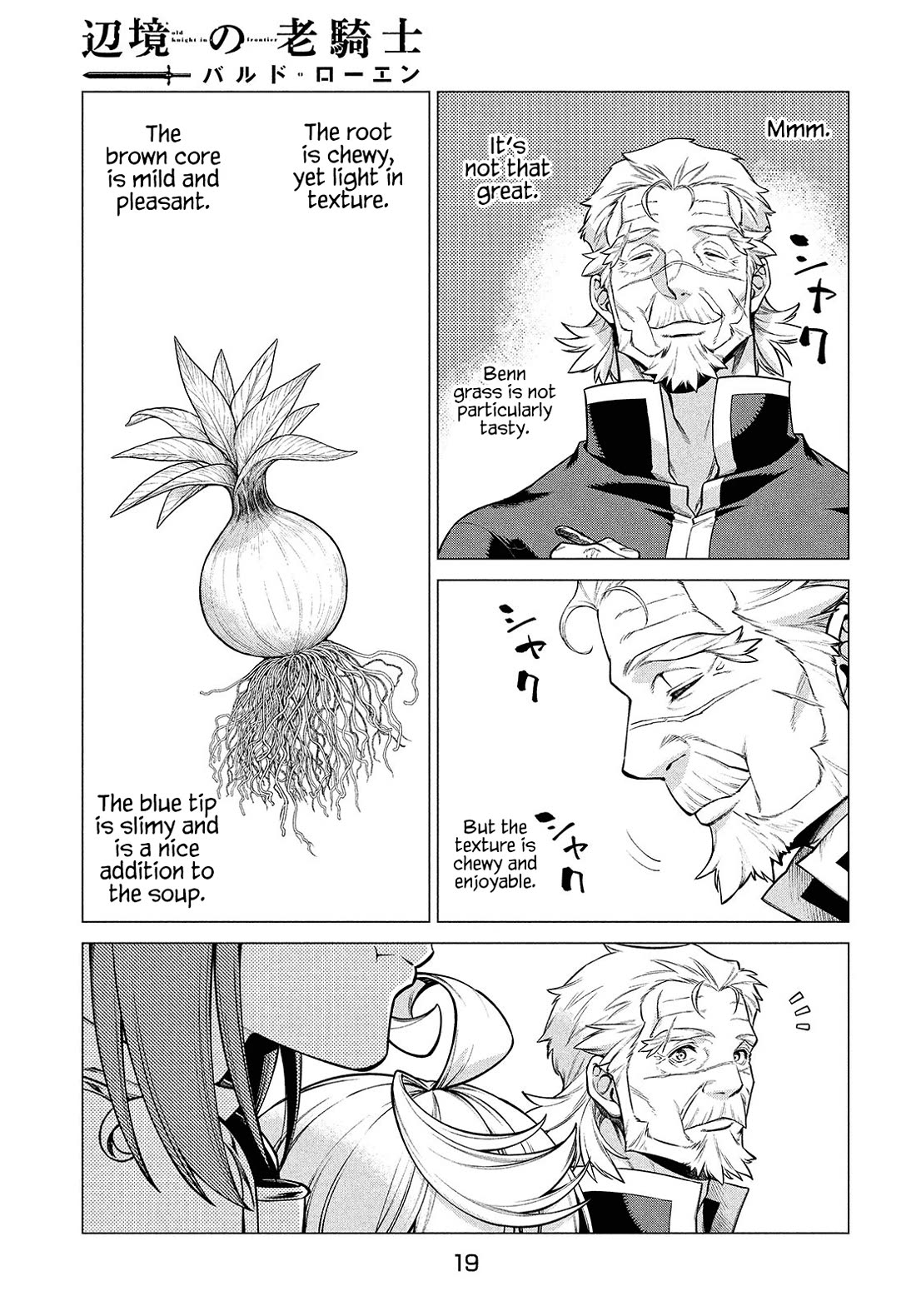 Henkyou no Roukishi - Bard Loen Chapter 46 page 15 - Chapter 46: Puppet Benn Grass