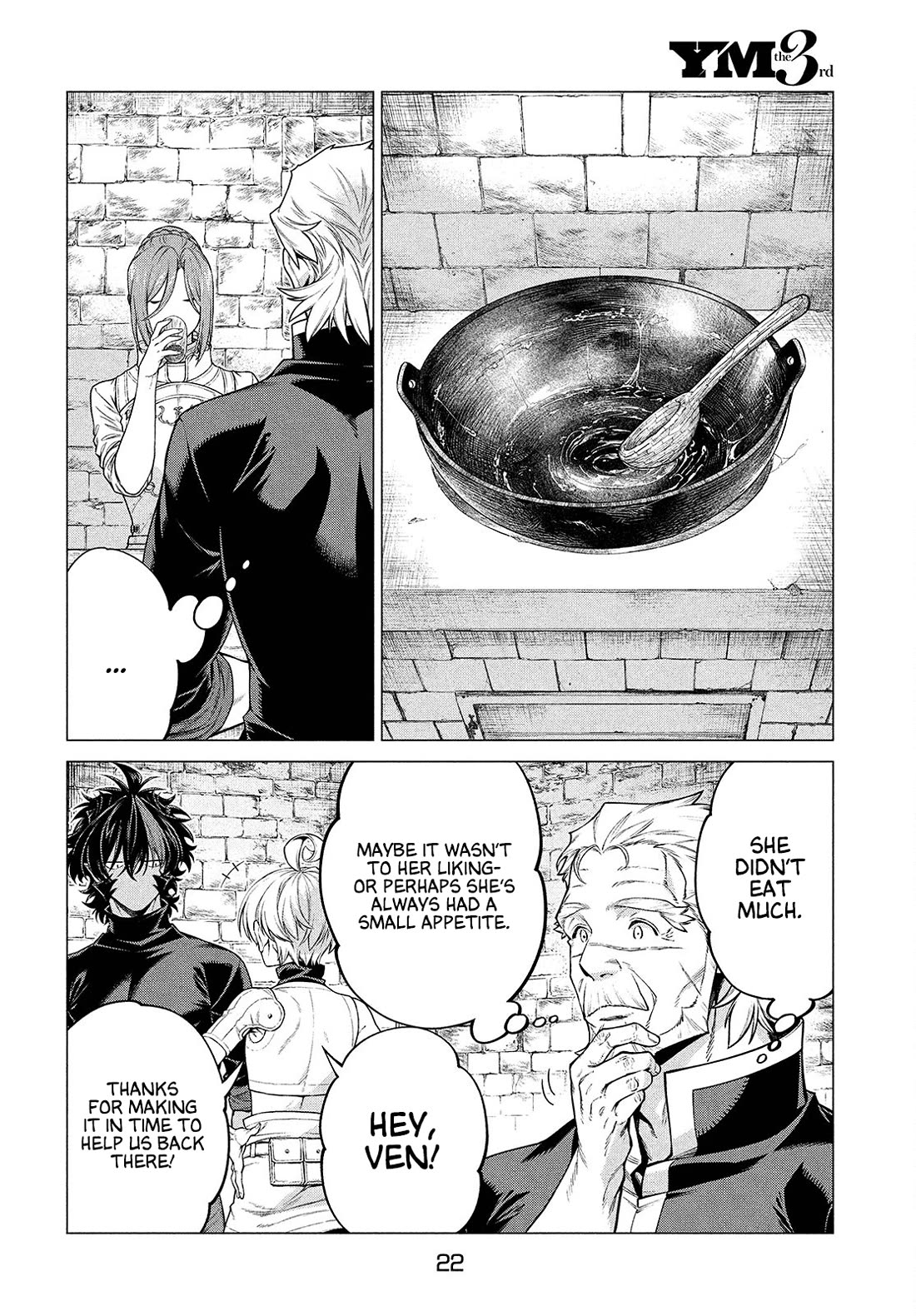 Henkyou no Roukishi - Bard Loen Chapter 46 page 18 - Chapter 46: Puppet Benn Grass