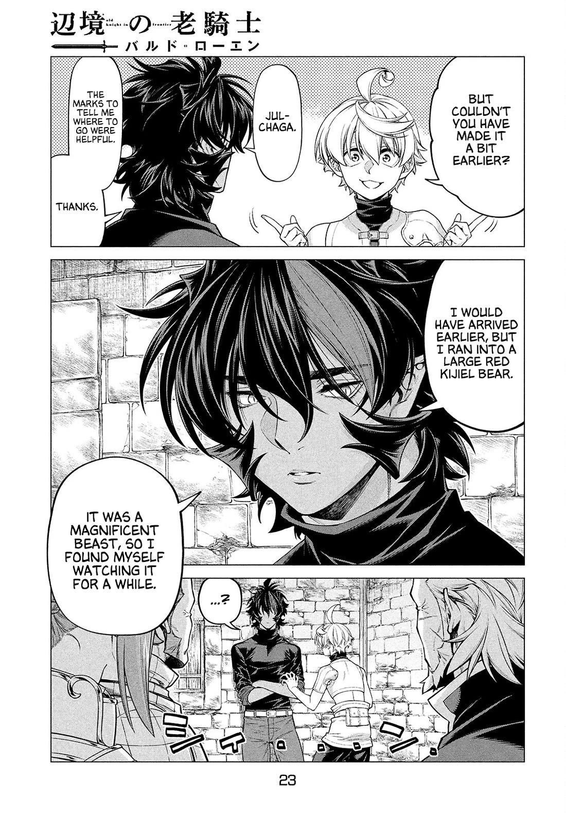 Henkyou no Roukishi - Bard Loen Chapter 46 page 19 - Chapter 46: Puppet Benn Grass