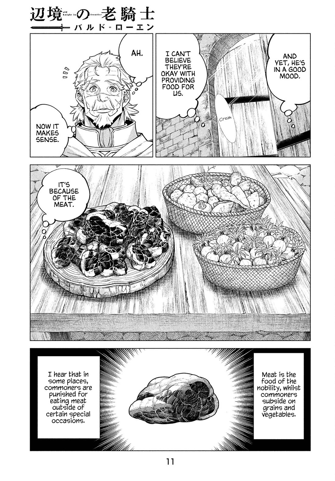 Henkyou no Roukishi - Bard Loen Chapter 46 page 7 - Chapter 46: Puppet Benn Grass