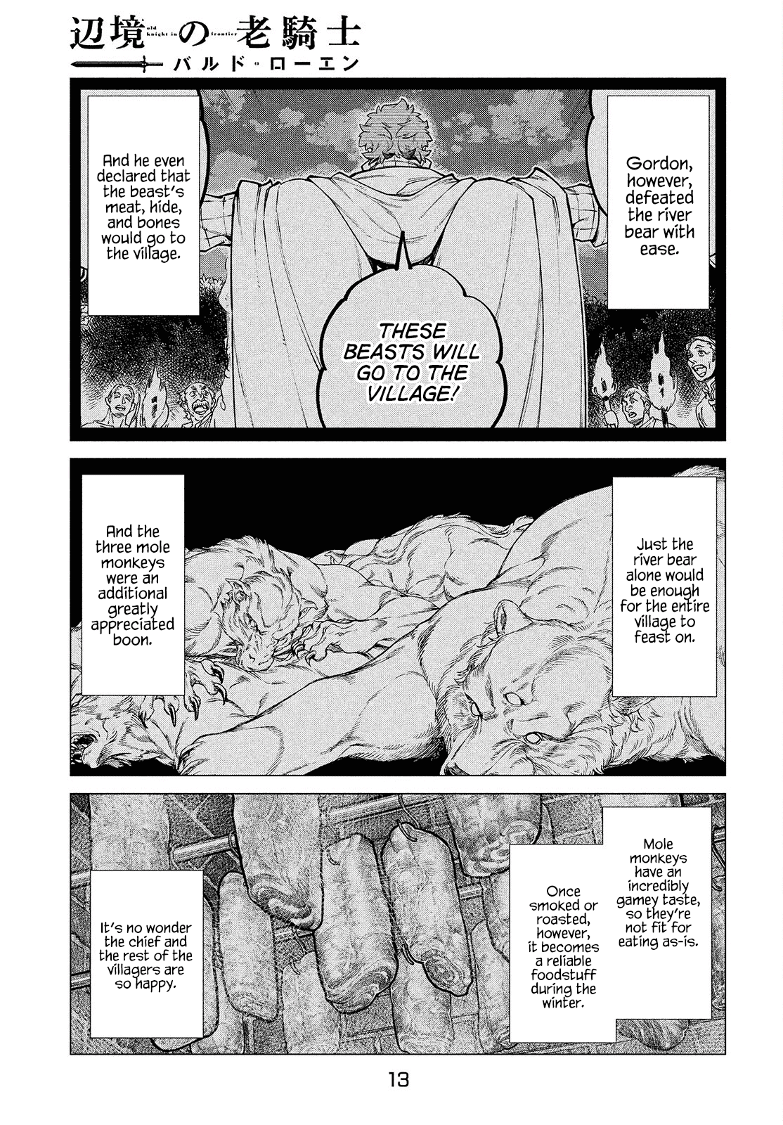 Henkyou no Roukishi - Bard Loen Chapter 46 page 9 - Chapter 46: Puppet Benn Grass