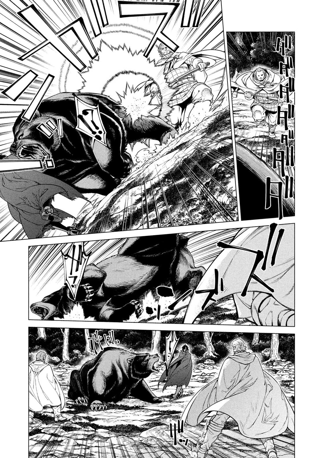 Henkyou no Roukishi - Bard Loen Chapter 48 page 12 - Chapter 48: Honourable Hunt