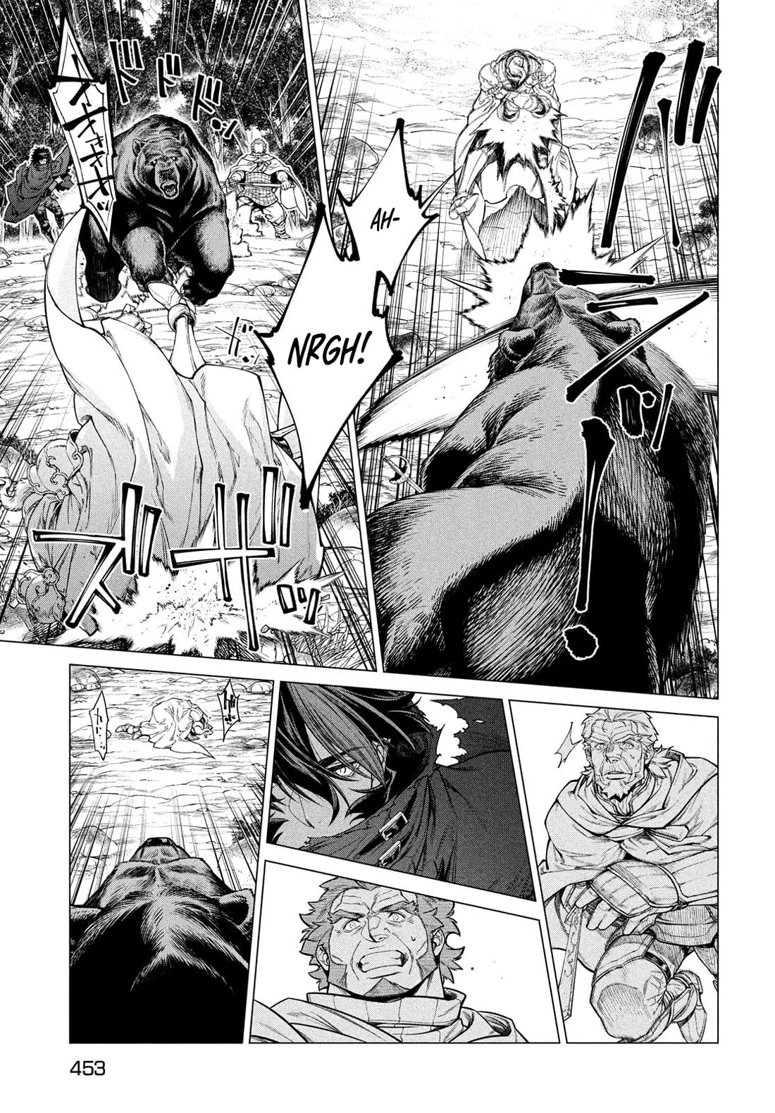 Henkyou no Roukishi - Bard Loen Chapter 48 page 16 - Chapter 48: Honourable Hunt
