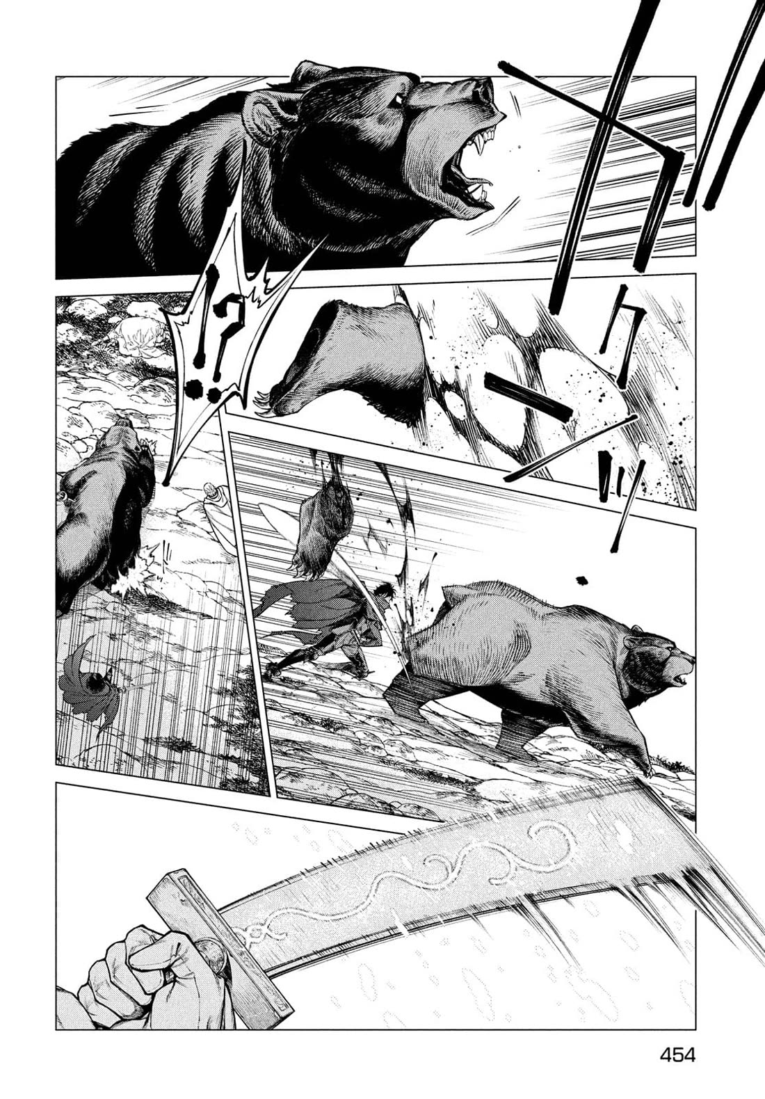 Henkyou no Roukishi - Bard Loen Chapter 48 page 17 - Chapter 48: Honourable Hunt
